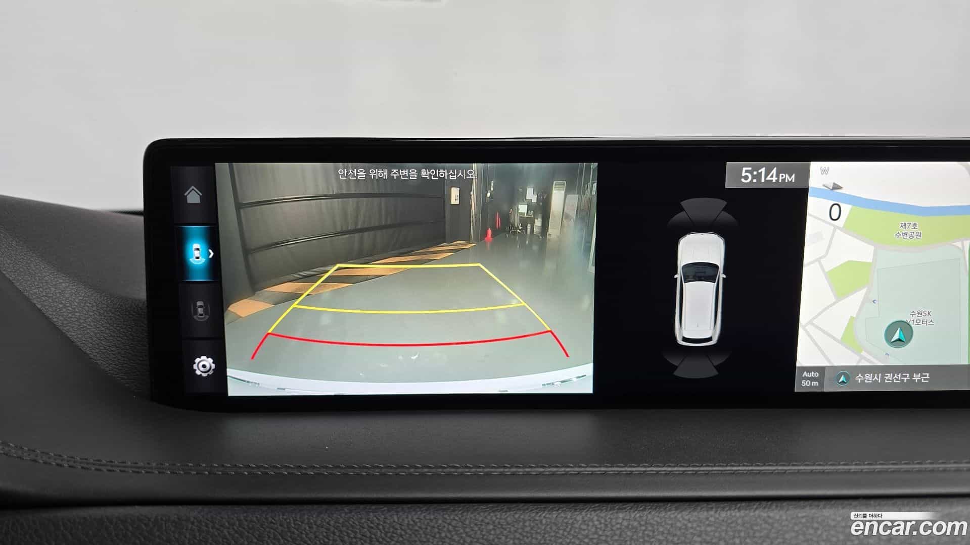 GV80 Genesis 2021.5-OPTION-019