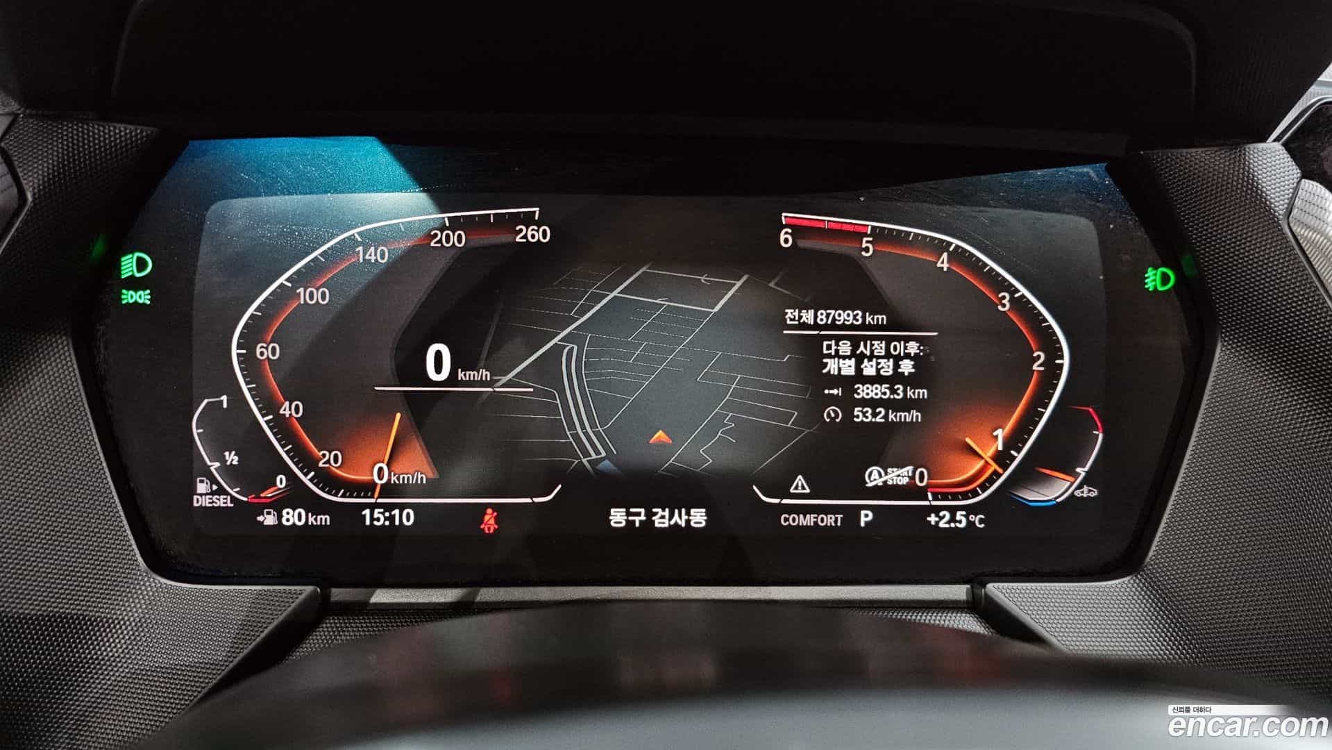 1-Series BMW 2020.1-INNER-008