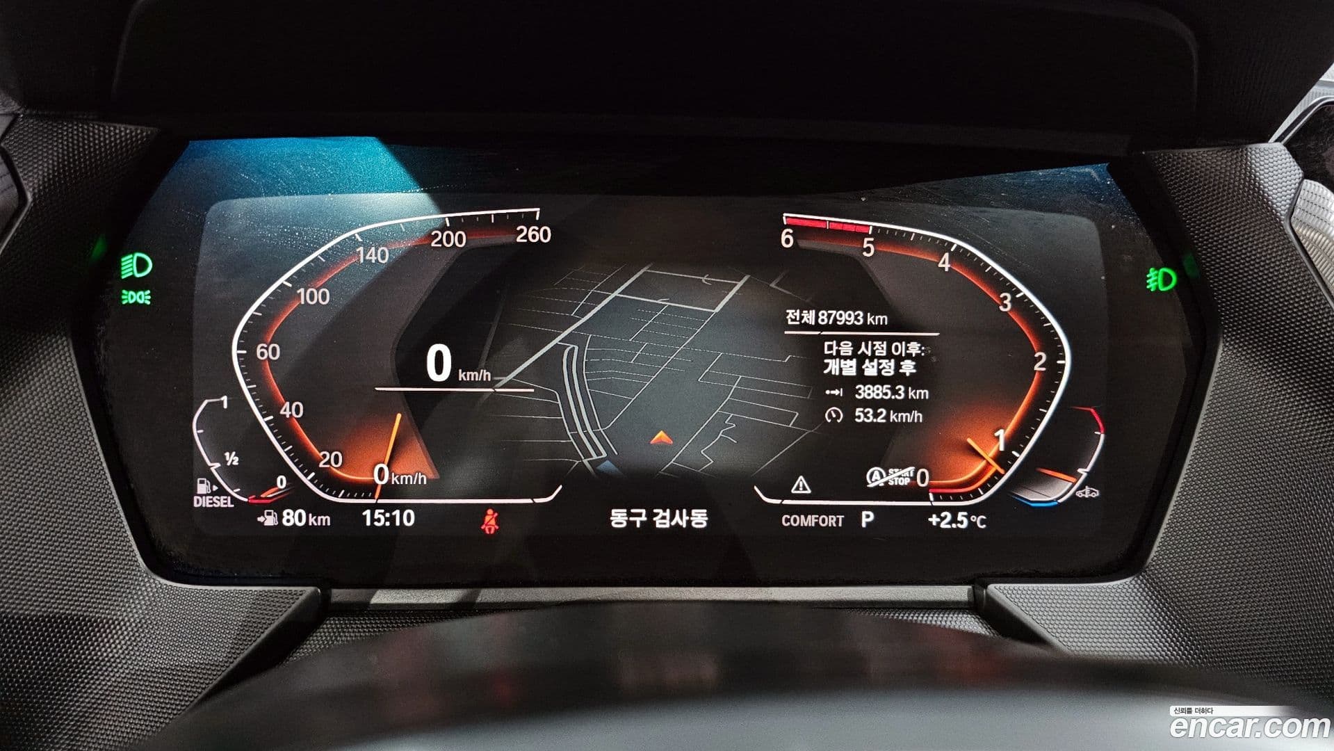 Main__Slider__Photo:1-Series BMW 2020.1-7