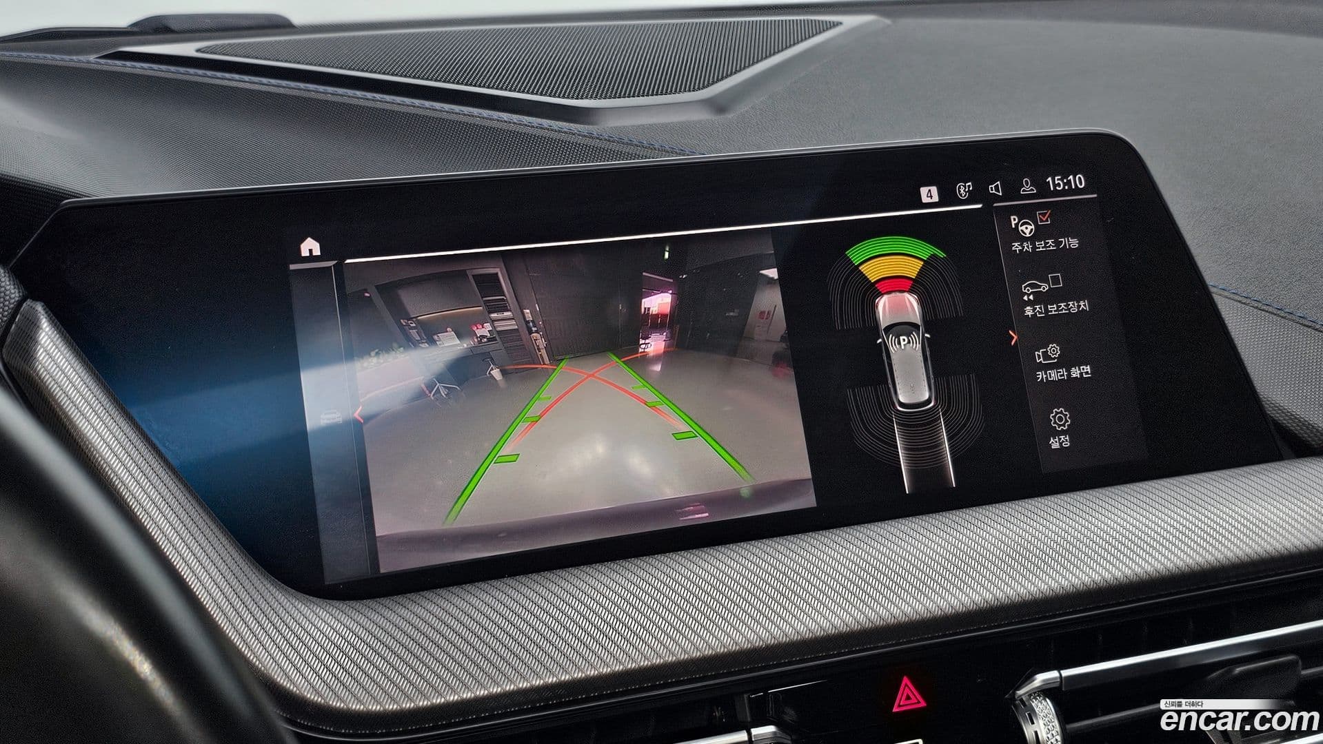 Main__Slider__Photo:1-Series BMW 2020.1-15