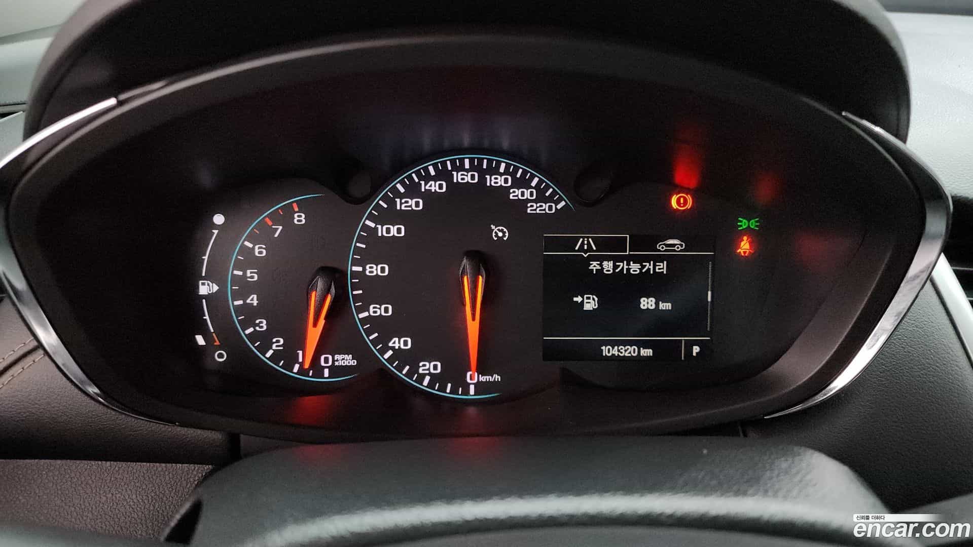 Trax ChevroletGMDaewoo 2017.2-INNER-008