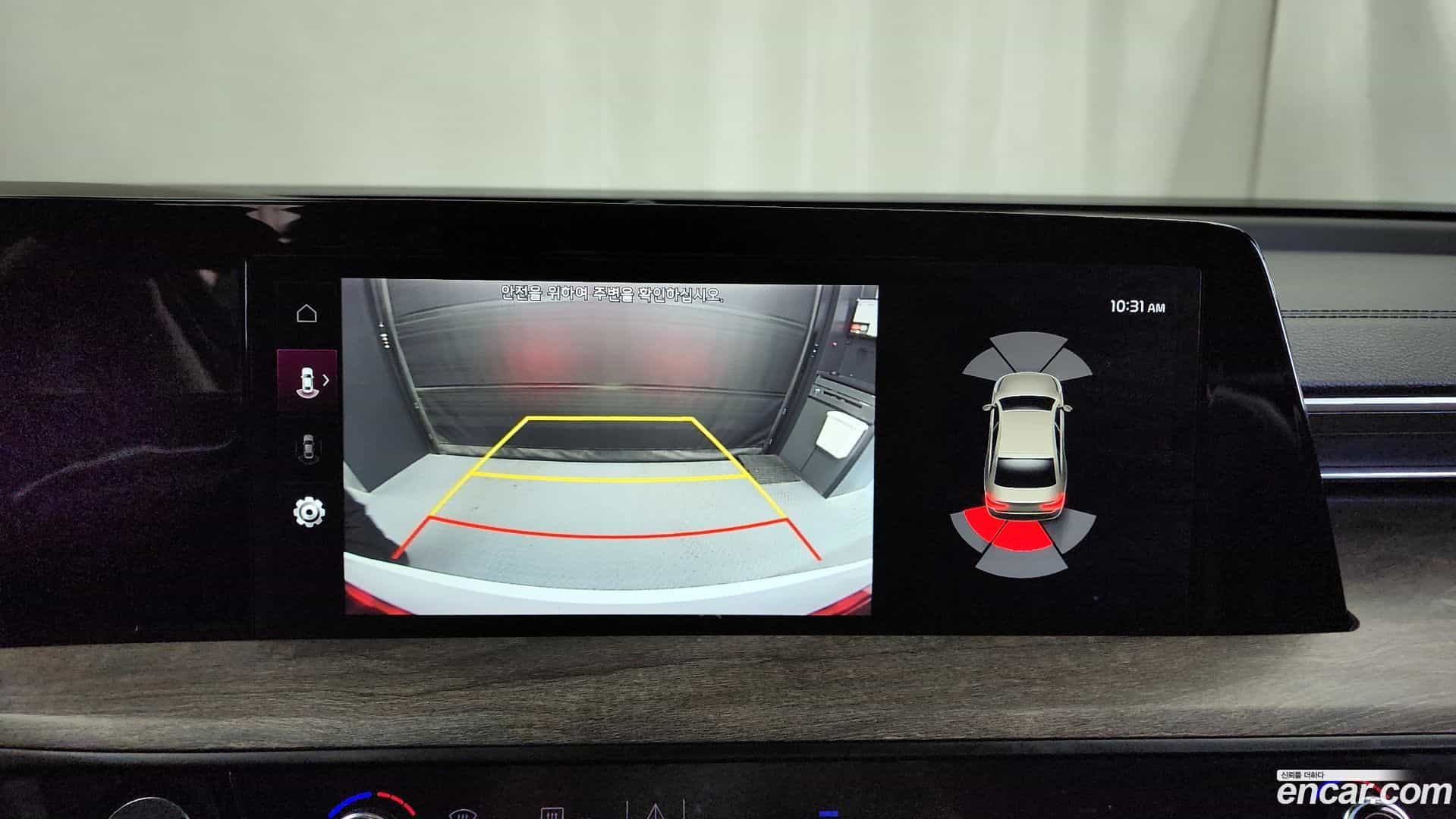 K8 Kia 2021.9-OPTION-019