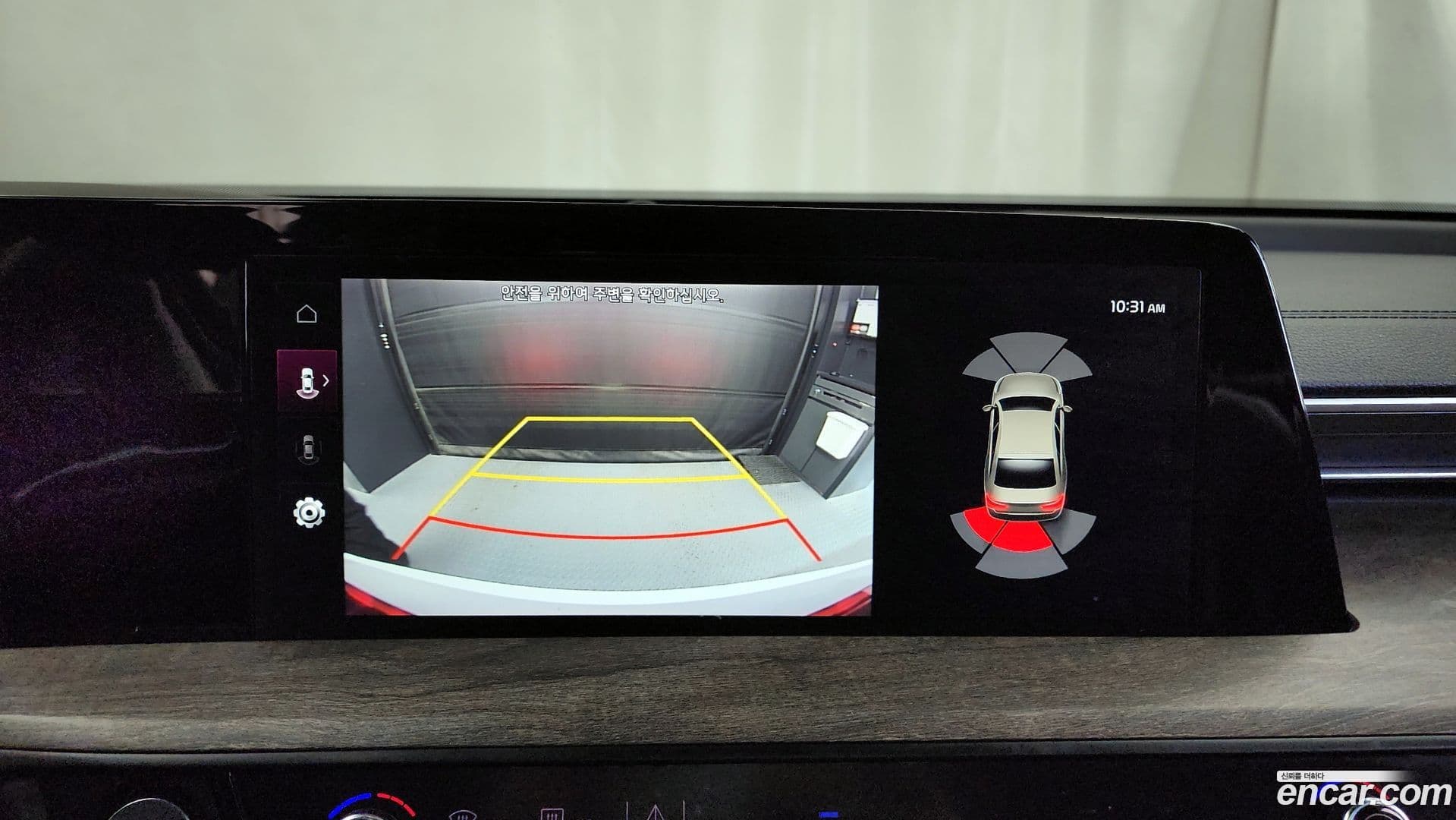 Main__Slider__Photo:K8 Kia 2021.9-14