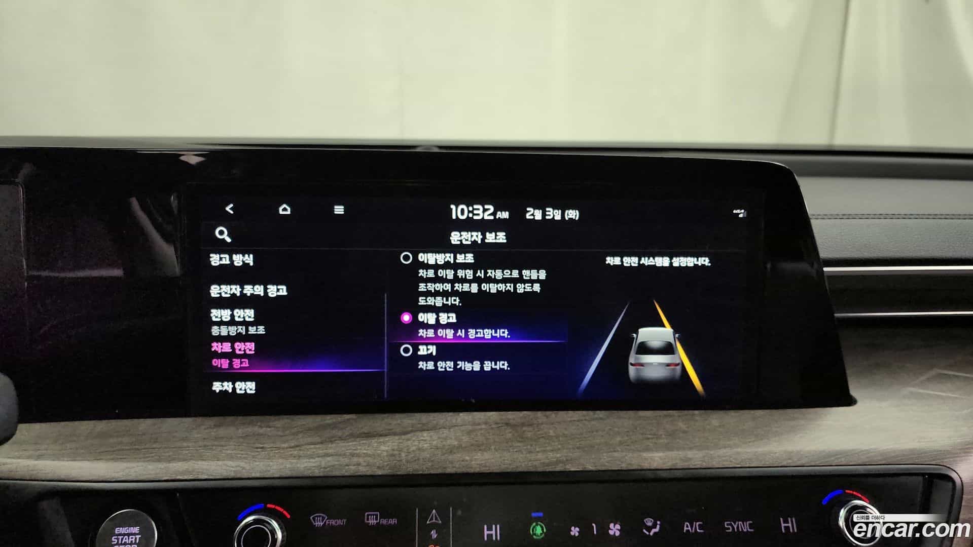 K8 Kia 2021.9-OPTION-020