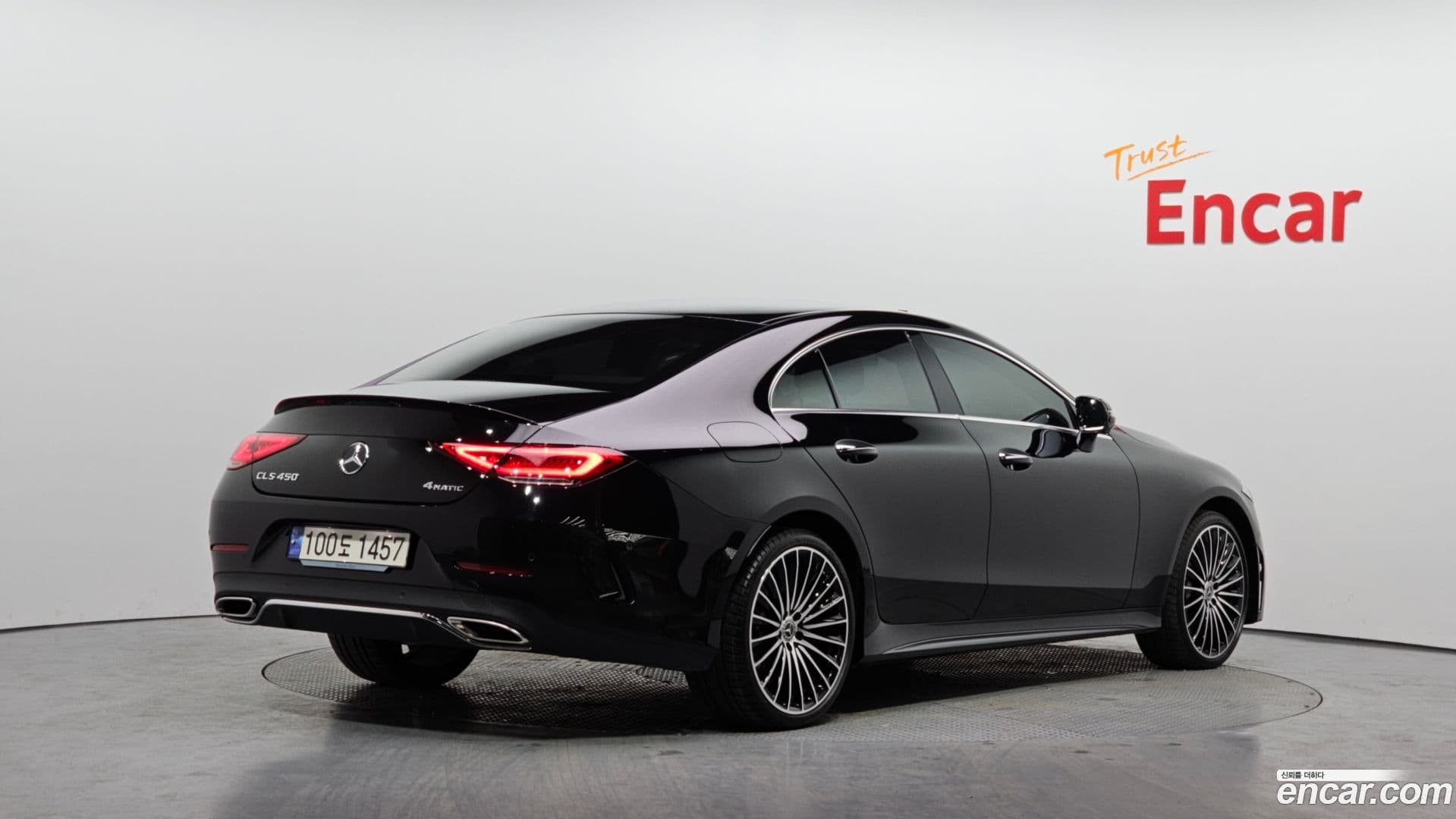 Main__Slider__Photo:CLS-Class Mercedes-Benz 2023.10-1