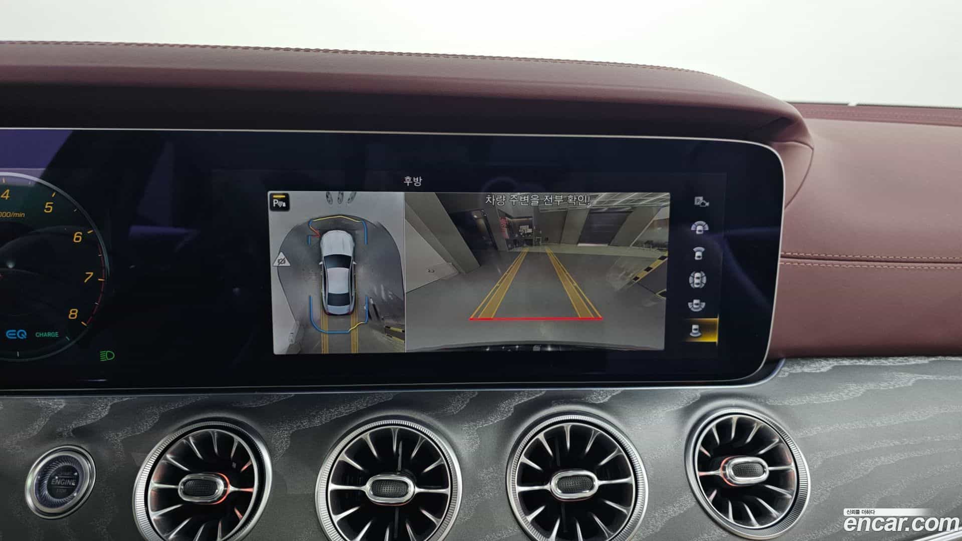 CLS-Class Mercedes-Benz 2023.10-OPTION-020