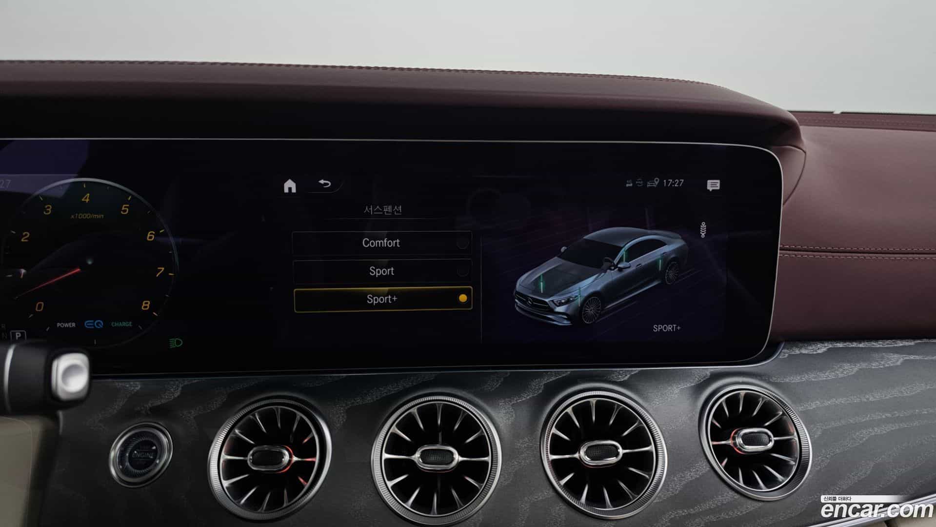 CLS-Class Mercedes-Benz 2023.10-OPTION-021