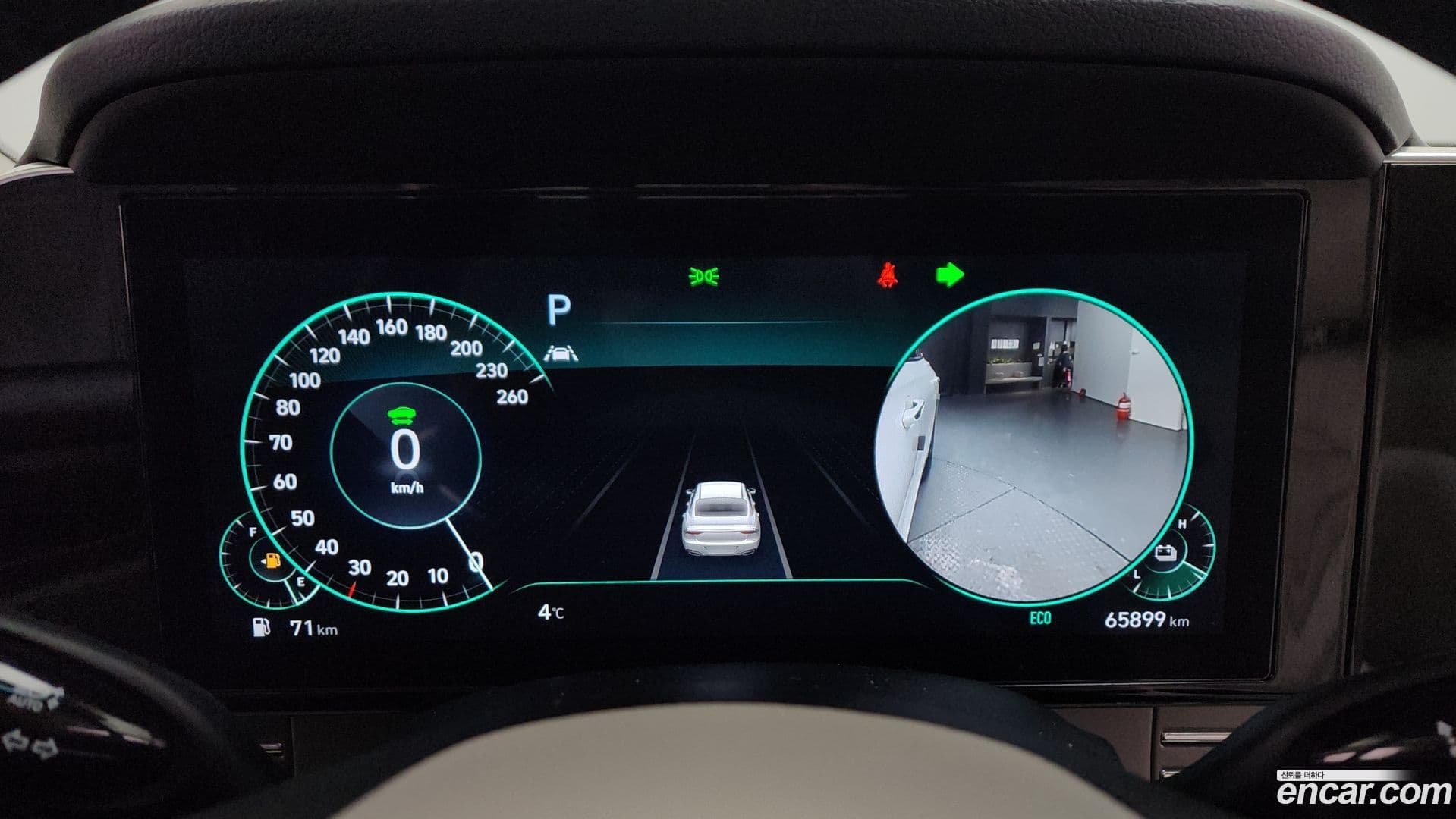 Main__Slider__Photo:Grandeur Hyundai 2022.2-7