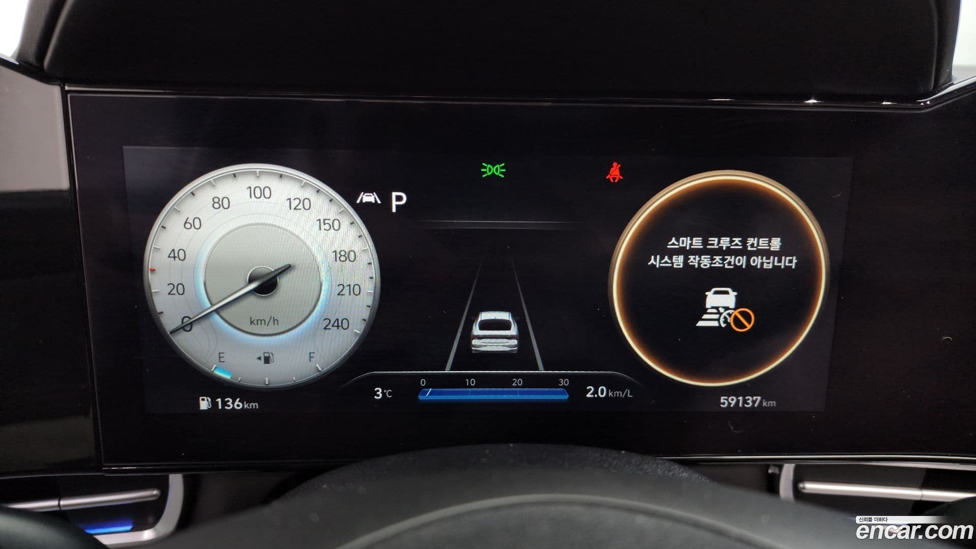 Main__Slider__Photo:AVANTE Hyundai 2020.5-7