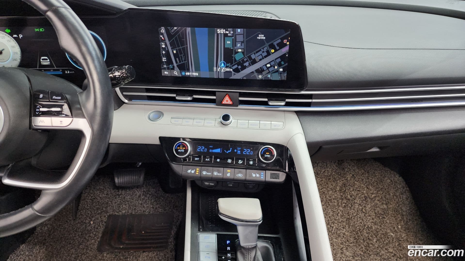 Main__Slider__Photo:AVANTE Hyundai 2020.5-14