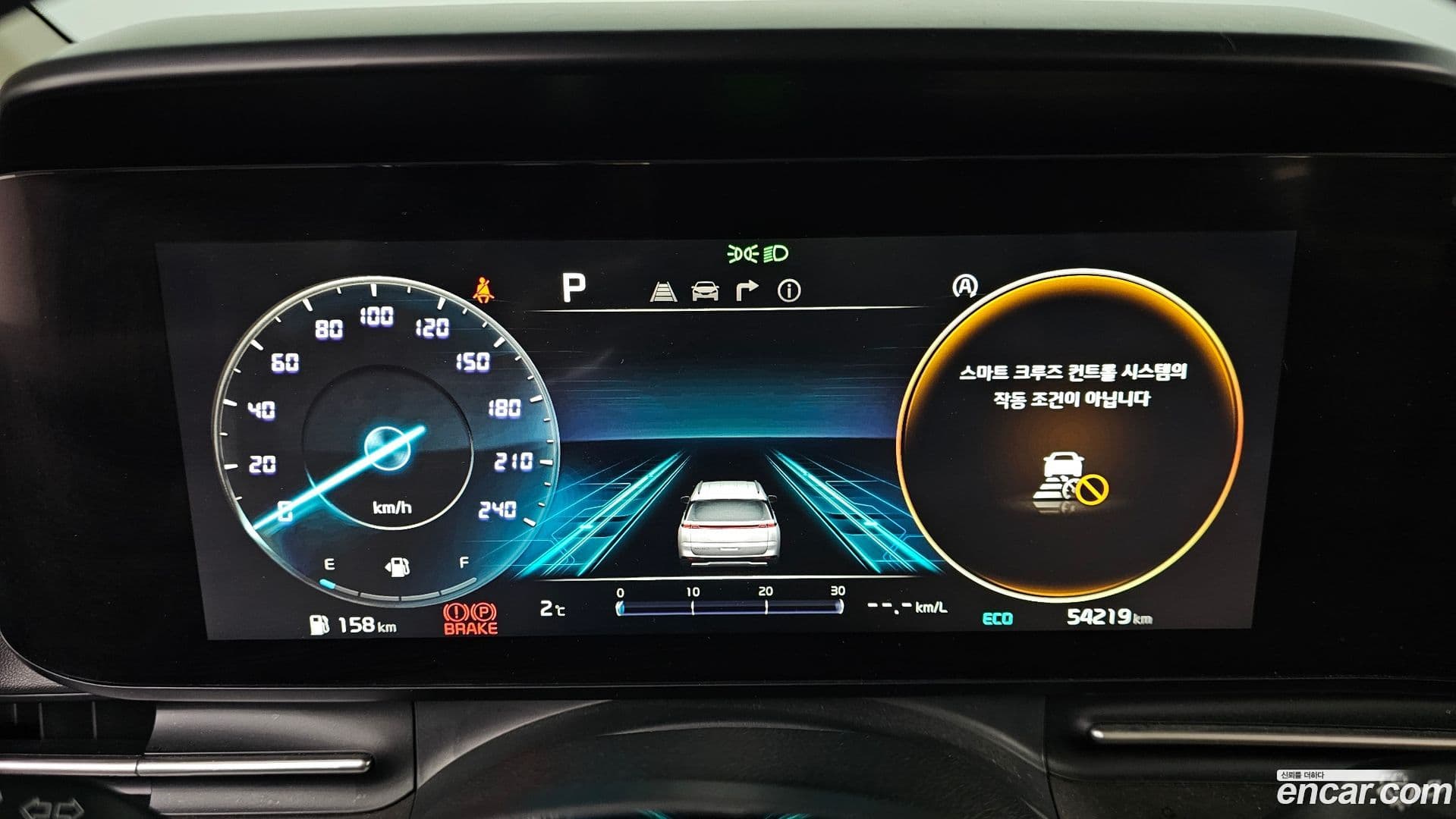 Main__Slider__Photo:Canival Kia 2022.1-7