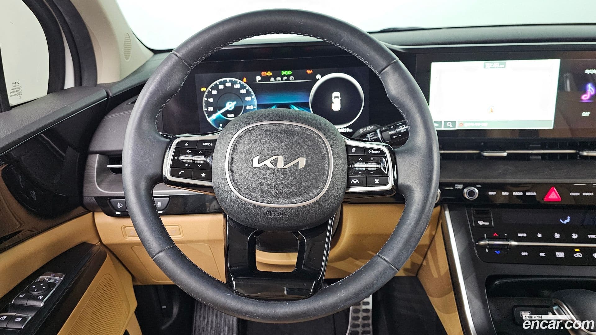 Main__Slider__Photo:Canival Kia 2022.1-13