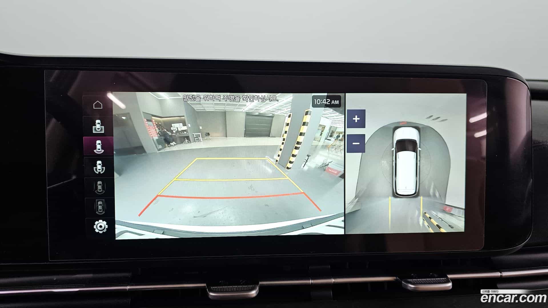 Canival Kia 2022.1-OPTION-019