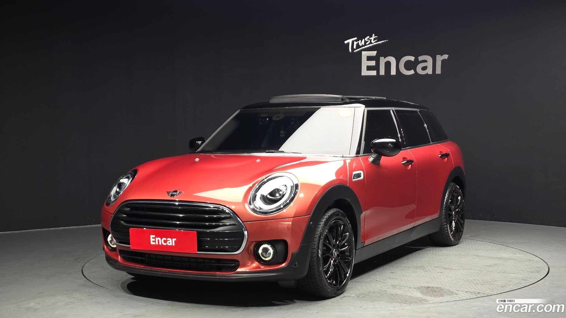 Main__Slider__Photo:Clubman Mini 2021.0-0