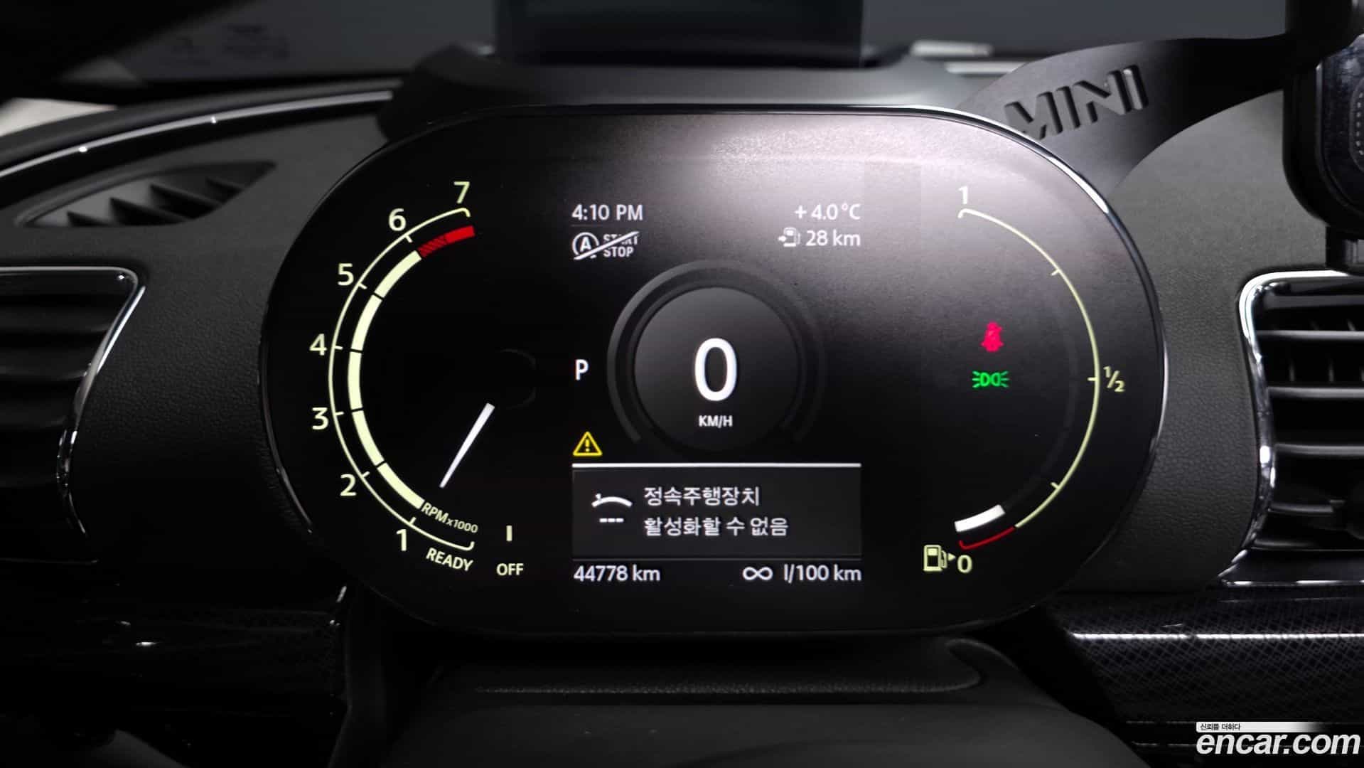 Clubman Mini 2021.0-INNER-008