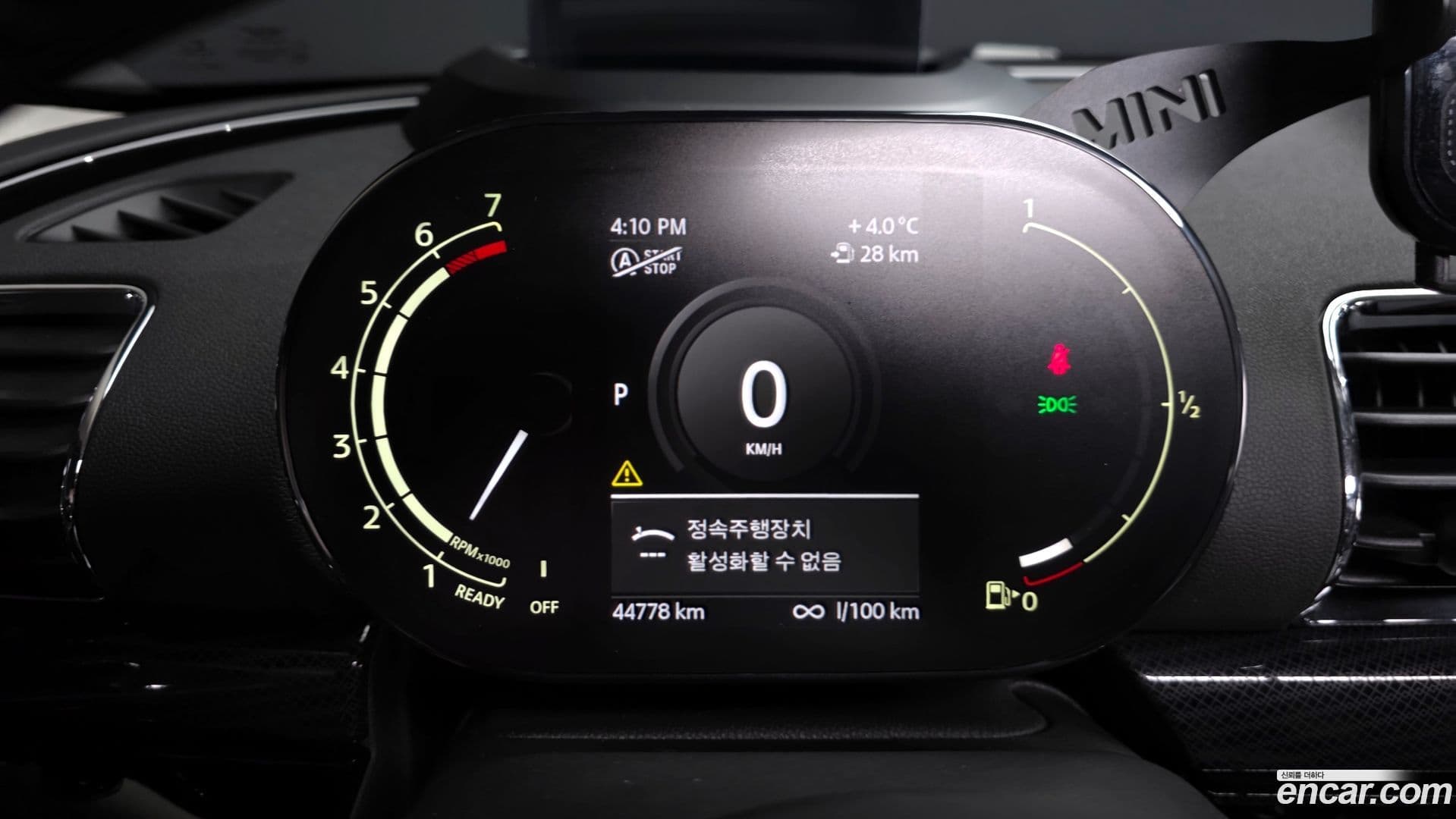 Main__Slider__Photo:Clubman Mini 2021.0-7