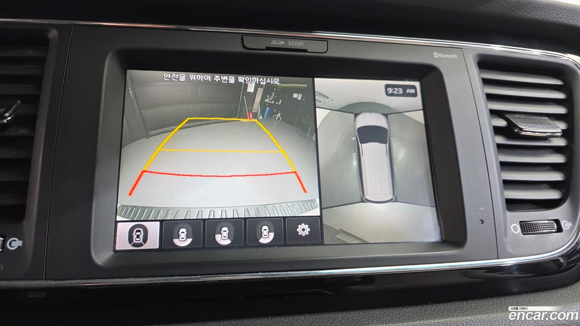 Main__Slider__Photo:Canival Kia 2018.2-15