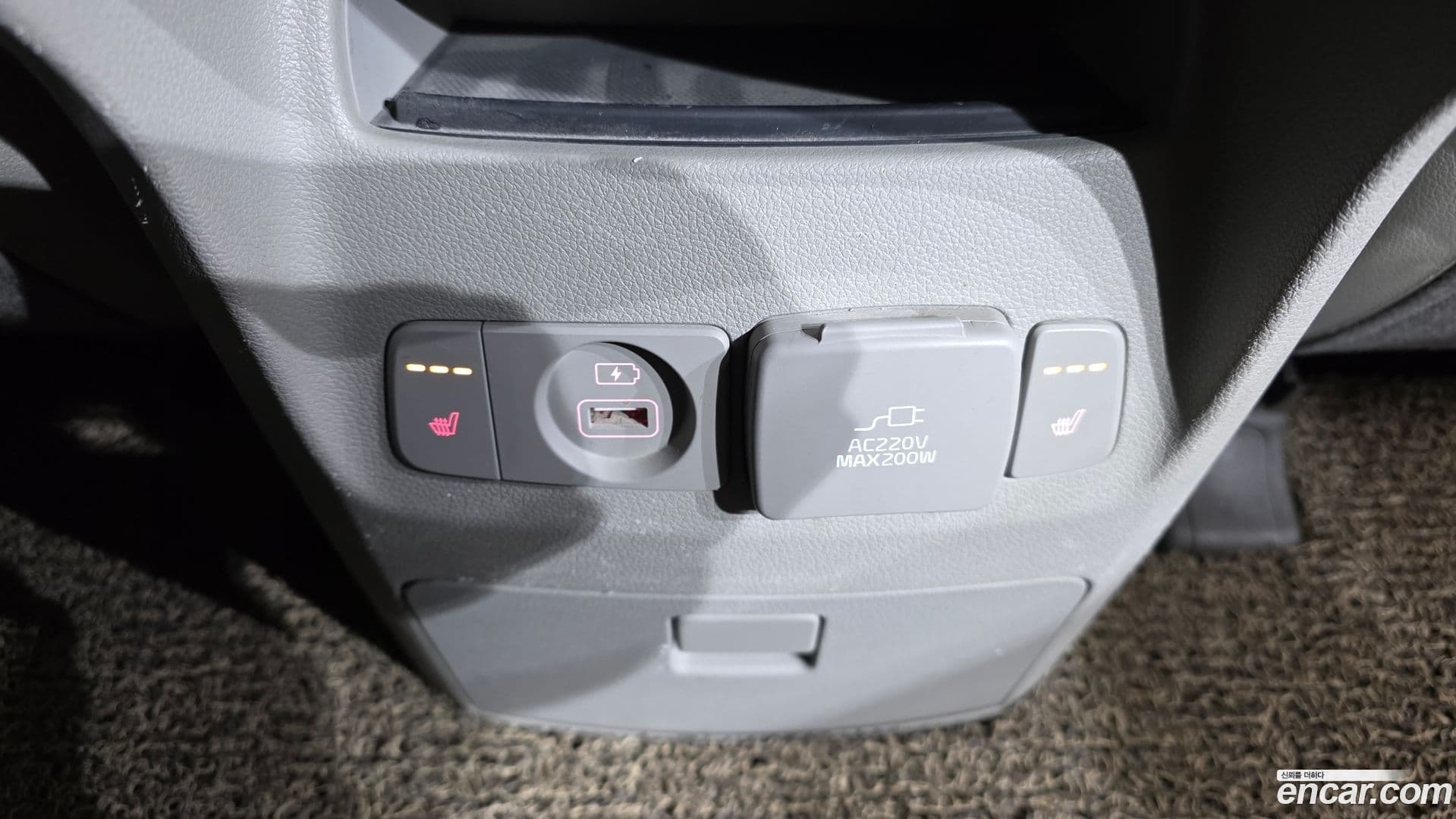 Main__Slider__Photo:Canival Kia 2018.2-17