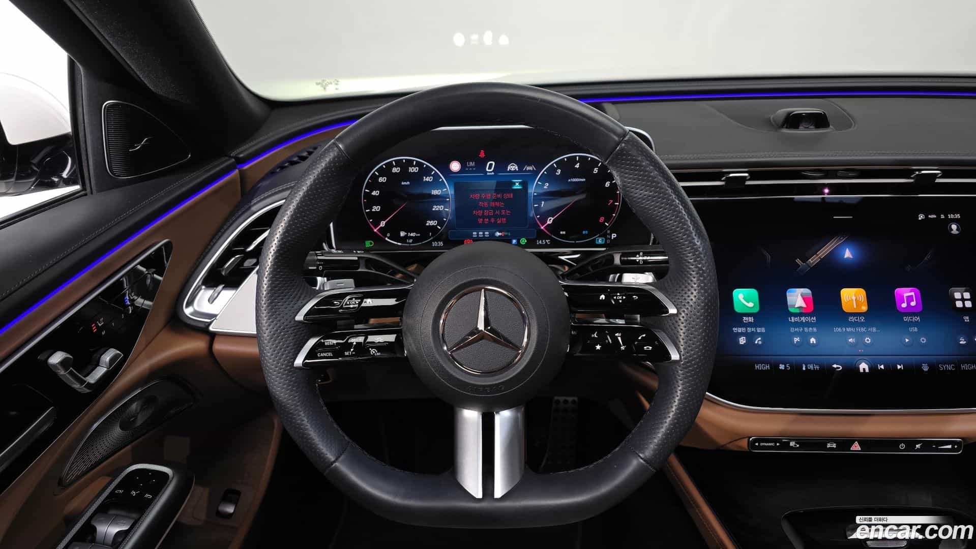 E-Class Mercedes-Benz 2024.2-OPTION-017