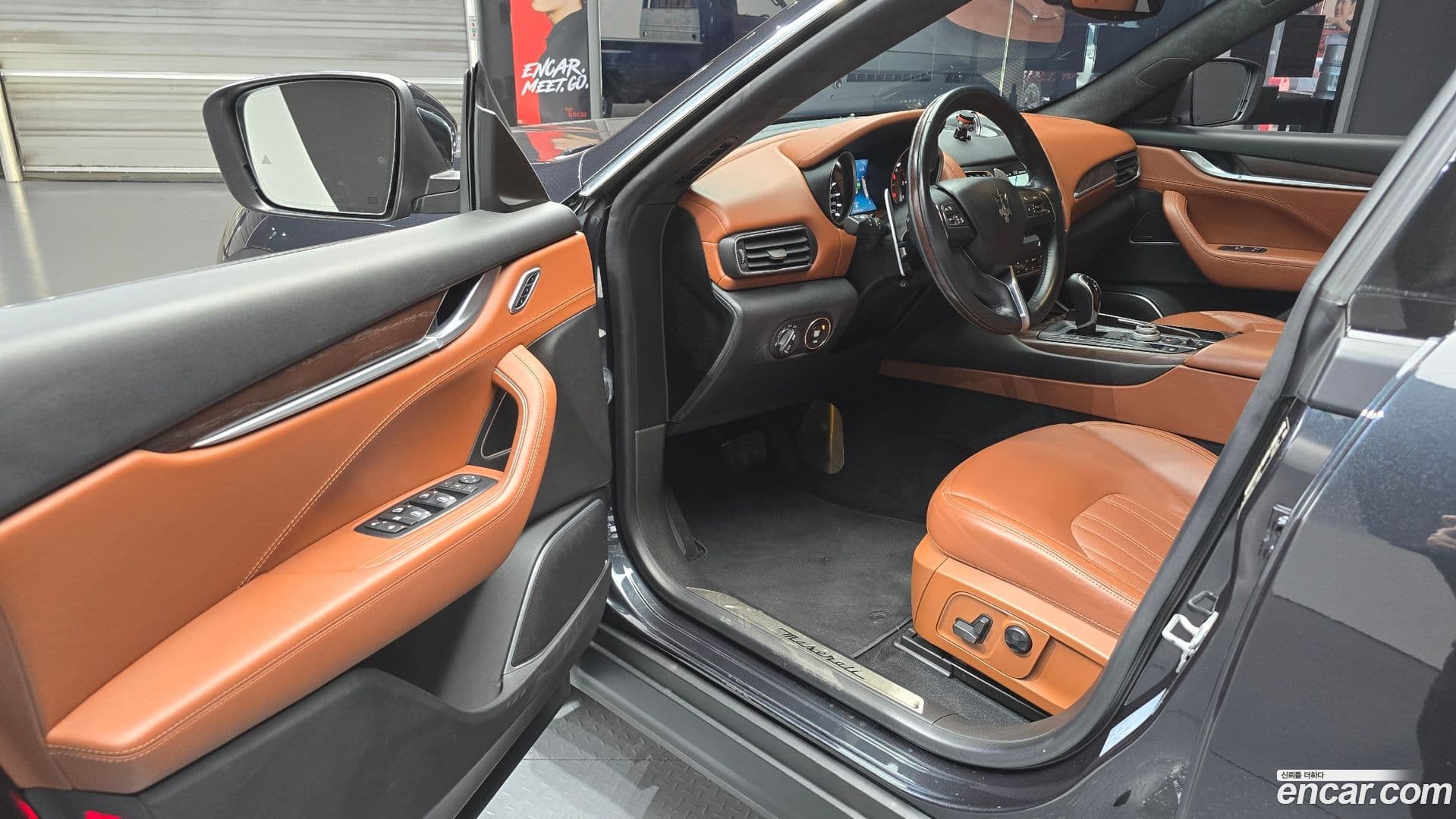 Main__Slider__Photo:Levante Maserati 2018.7-10