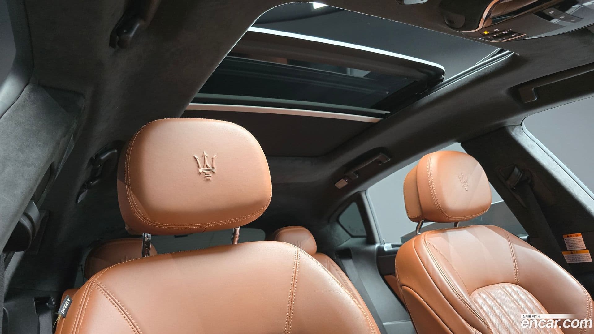 Main__Slider__Photo:Levante Maserati 2018.7-18