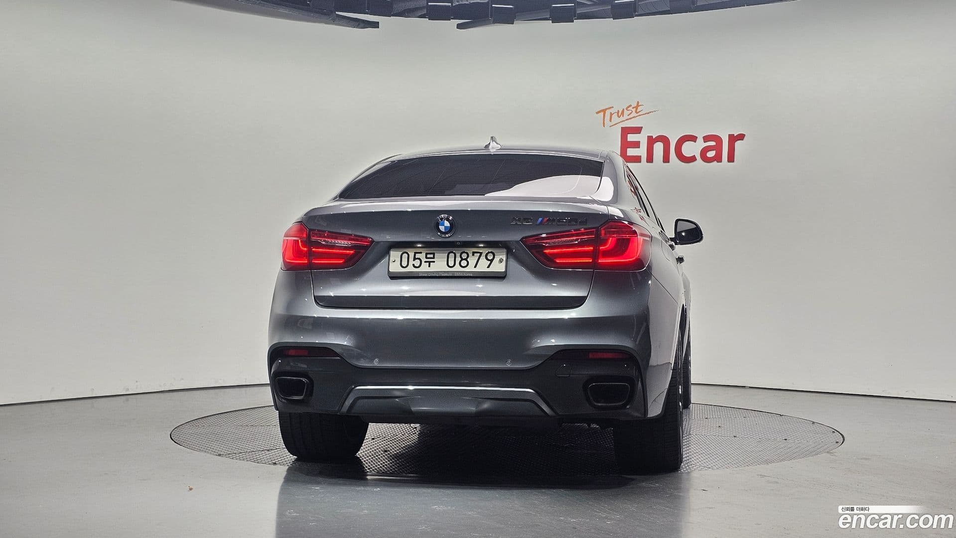 Main__Slider__Photo:X6 BMW 2015.8-3