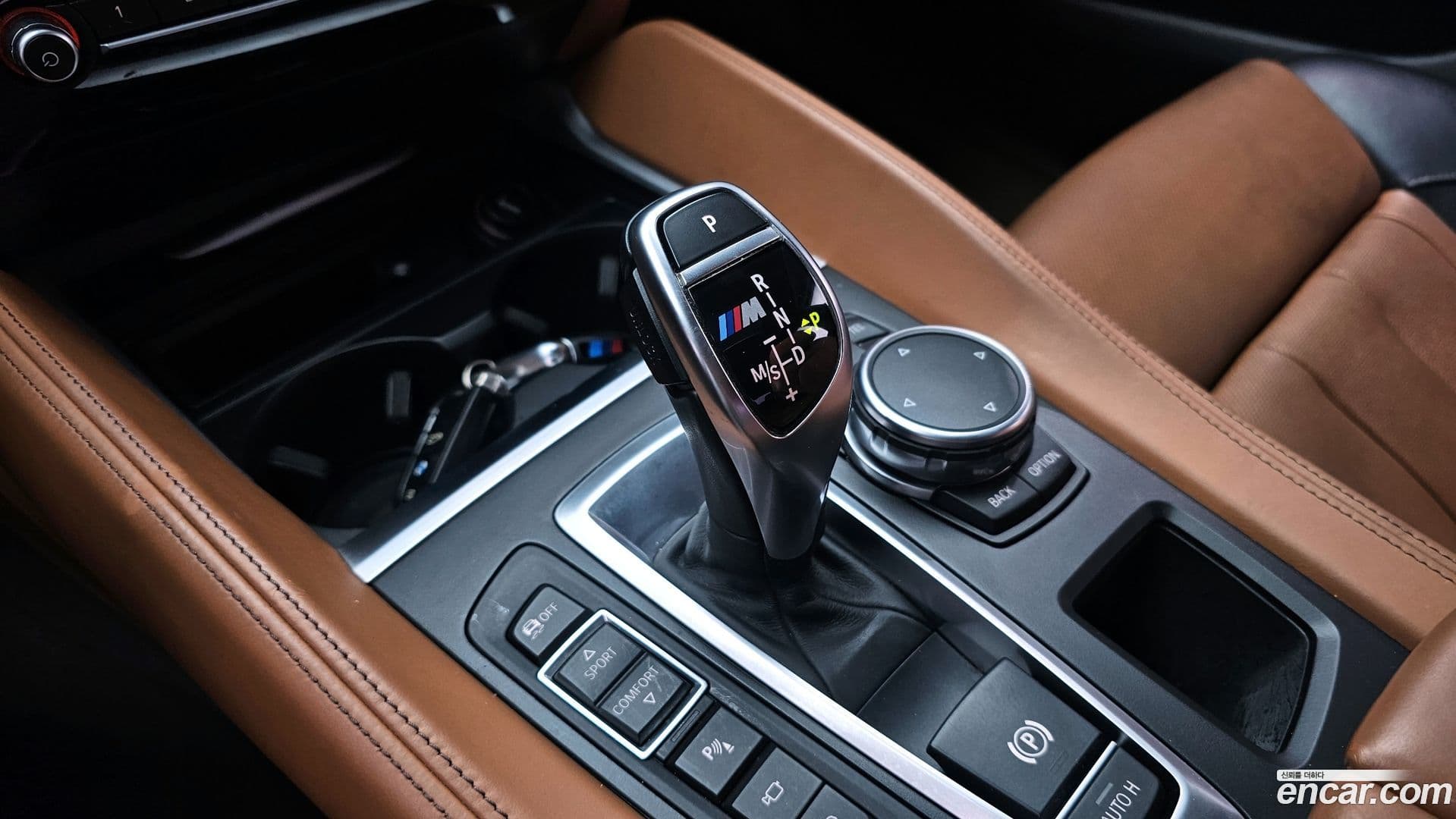 Main__Slider__Photo:X6 BMW 2015.8-8