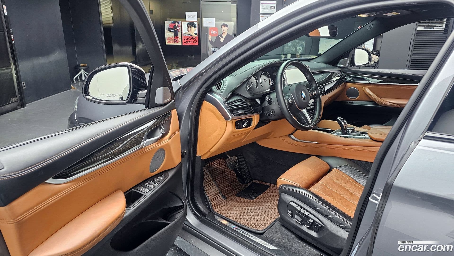 Main__Slider__Photo:X6 BMW 2015.8-9