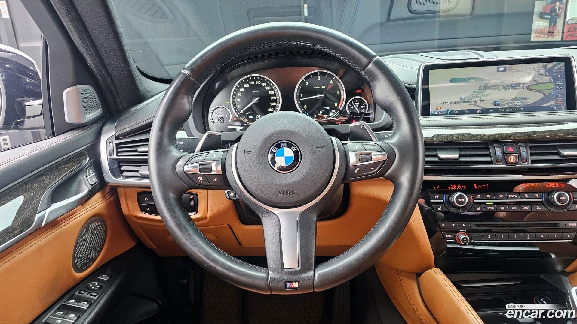 Main__Slider__Photo:X6 BMW 2015.8-13