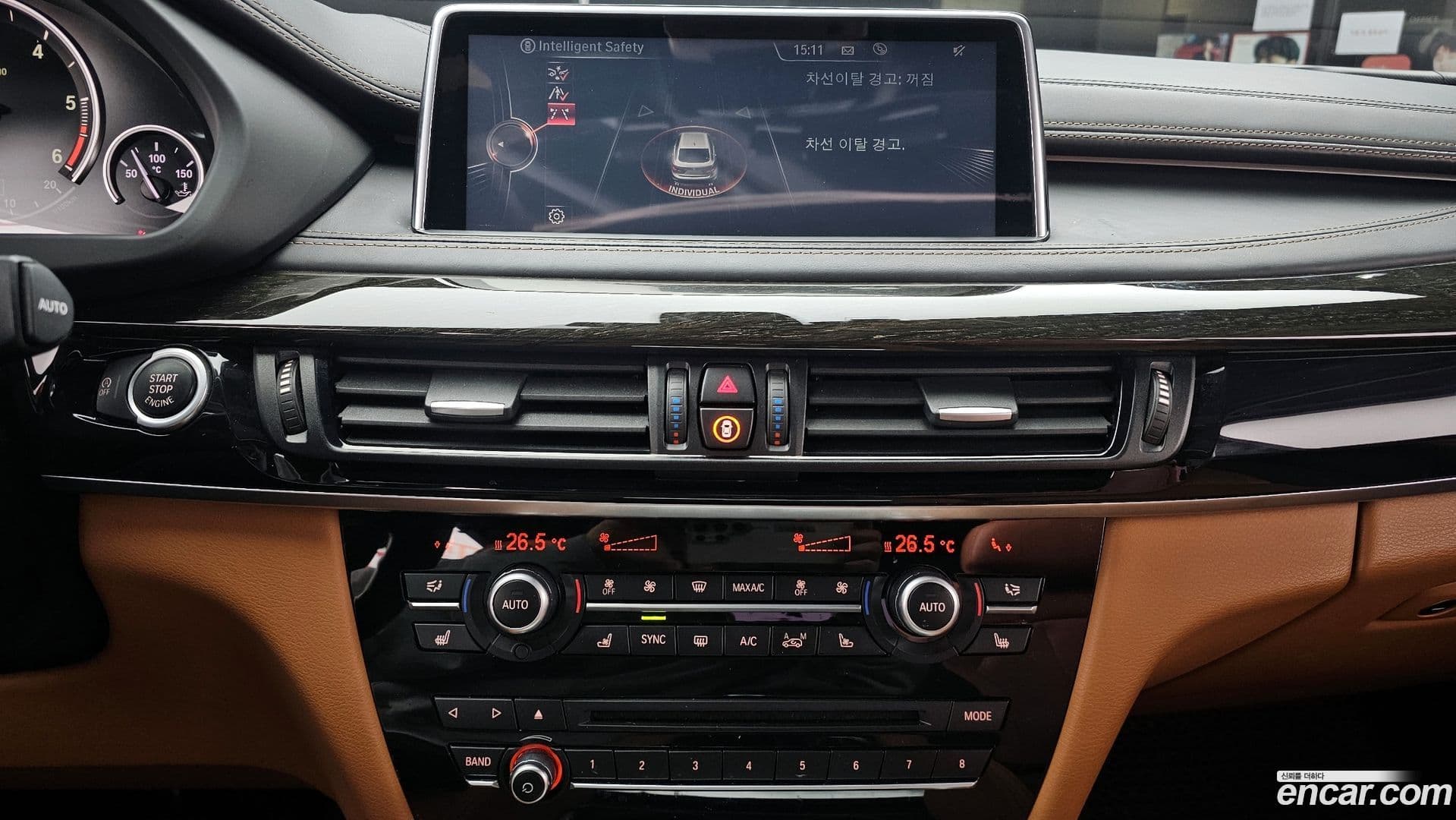 Main__Slider__Photo:X6 BMW 2015.8-14