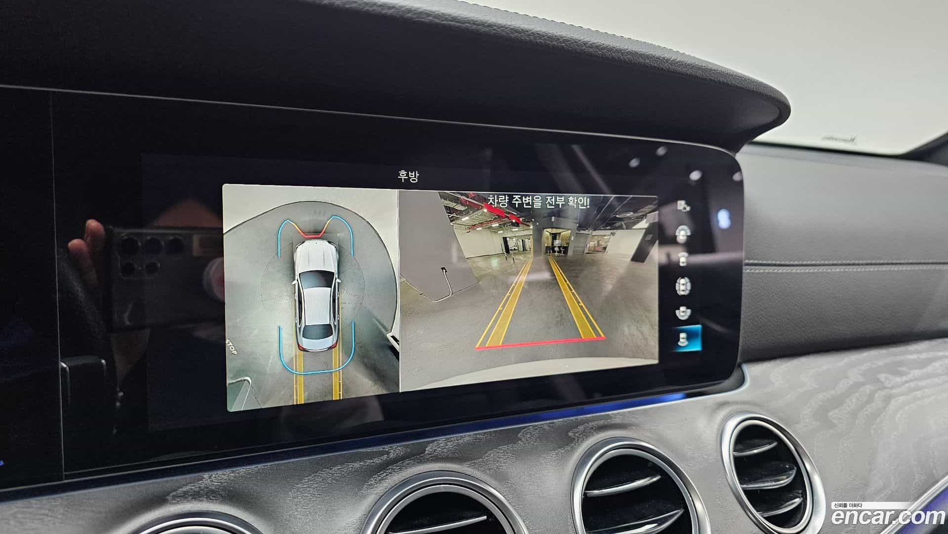 E-Class Mercedes-Benz 2022.2-OPTION-019