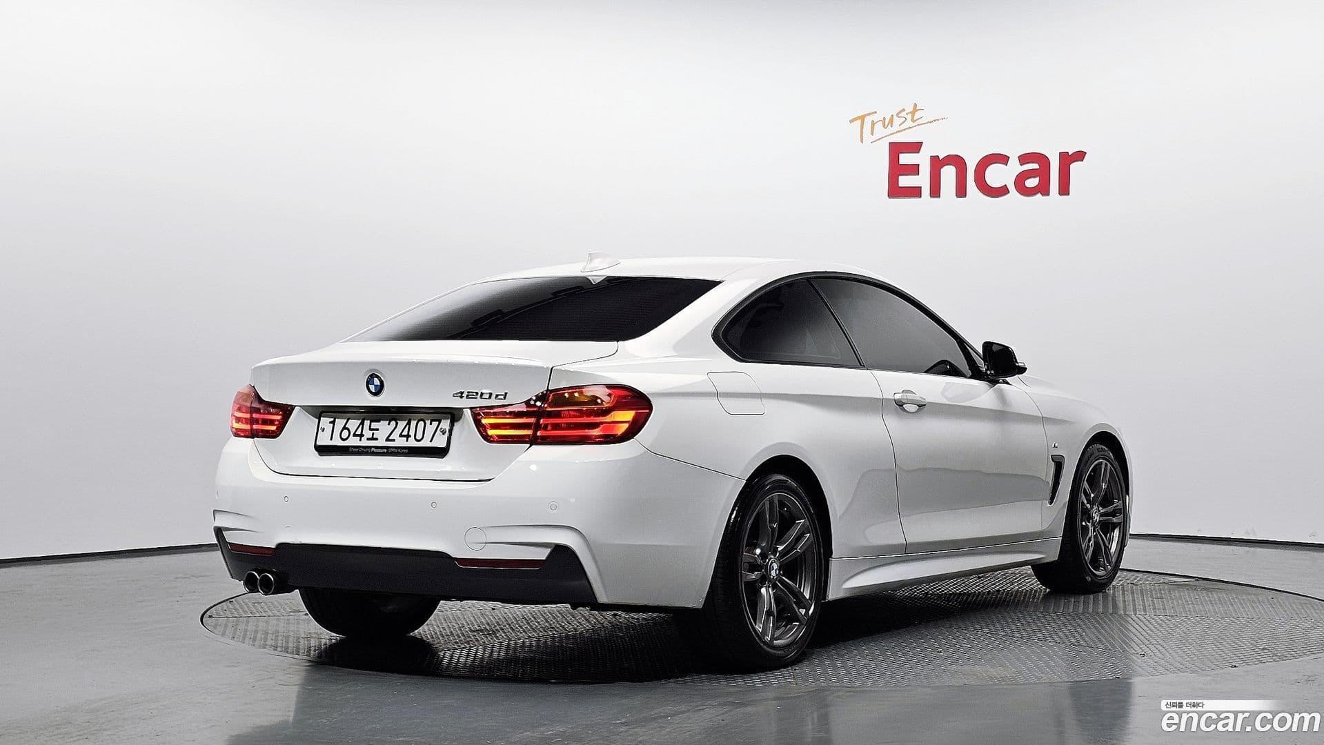 Main__Slider__Photo:4-Series BMW 2015.7-1