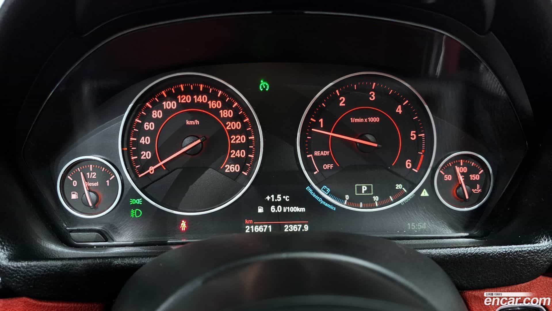 4-Series BMW 2015.7-INNER-008