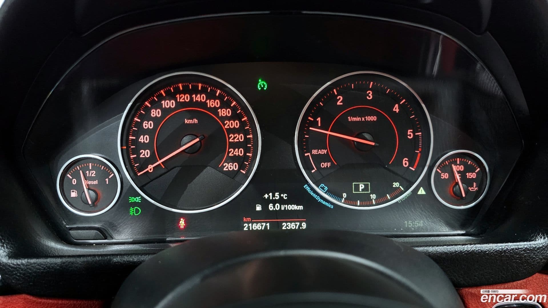 Main__Slider__Photo:4-Series BMW 2015.7-7