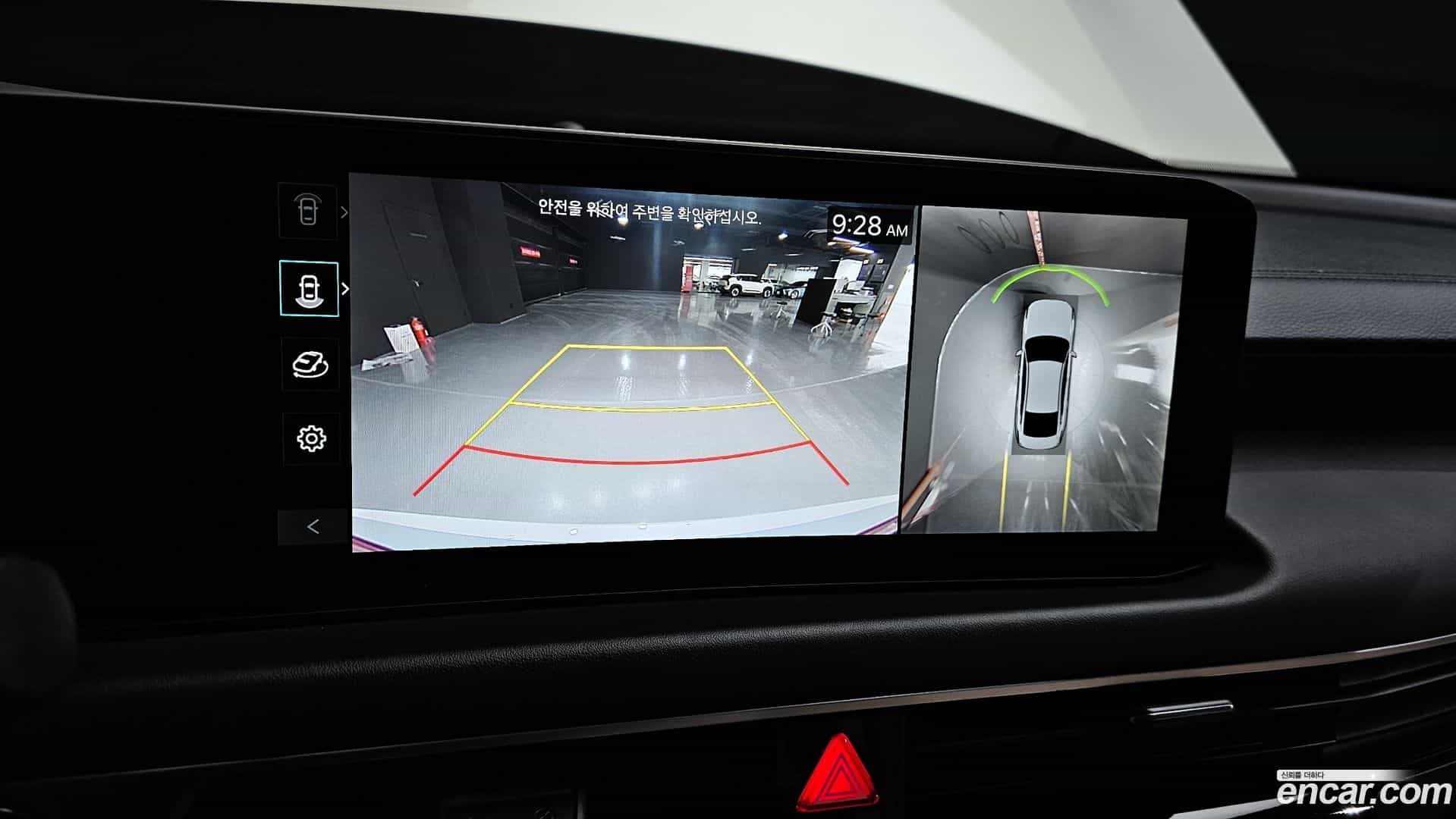 K8 Kia 2024.11-OPTION-020