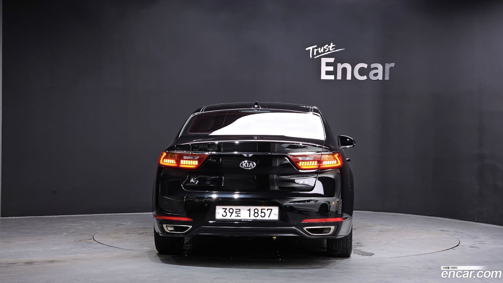 Main__Slider__Photo:K7 Kia 2018.2-3