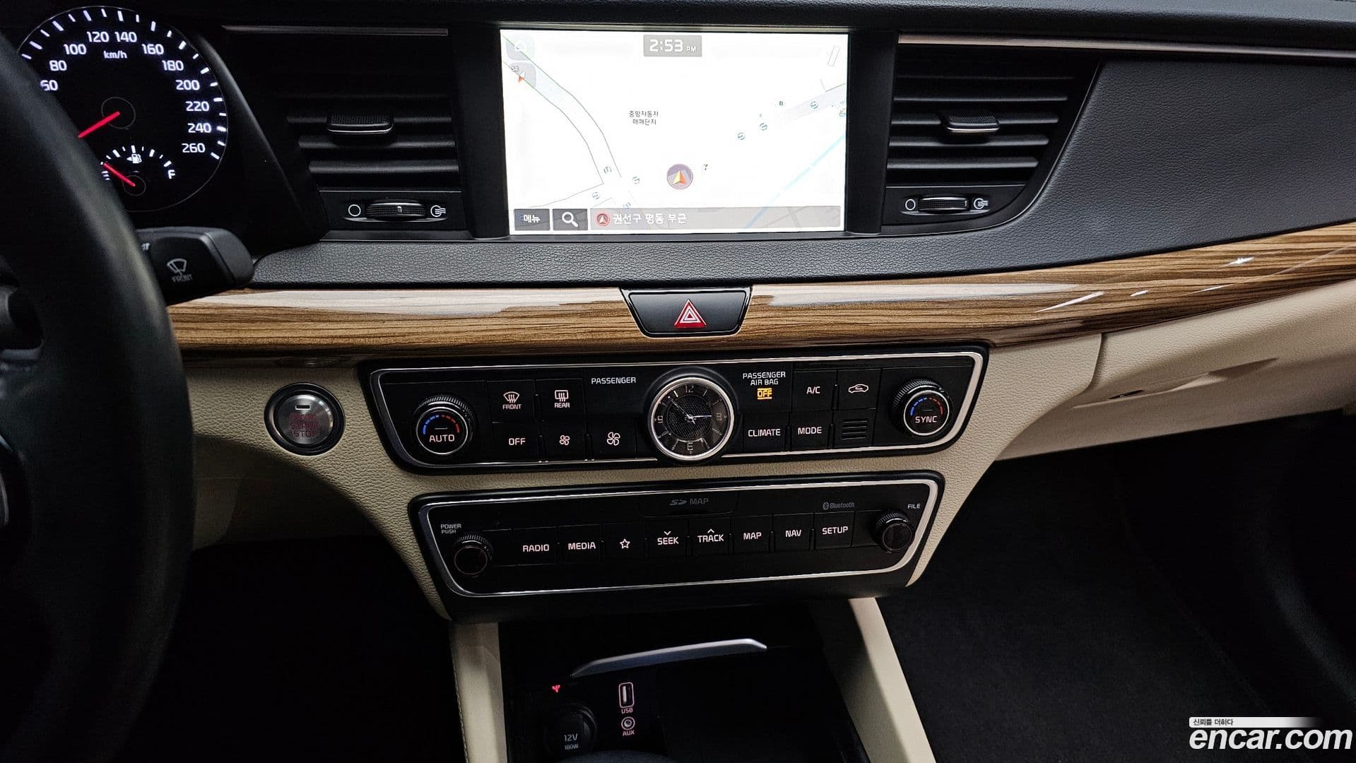 Main__Slider__Photo:K7 Kia 2018.2-13