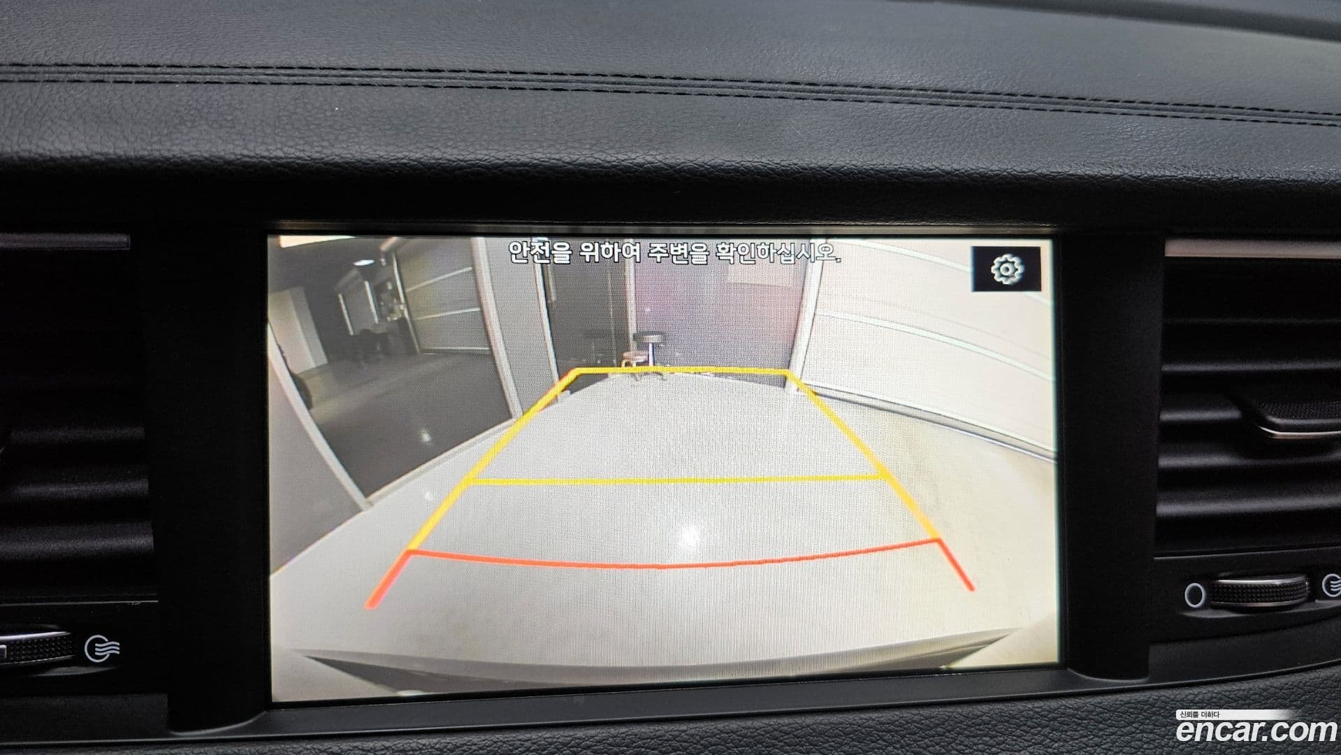 Main__Slider__Photo:K7 Kia 2018.2-14