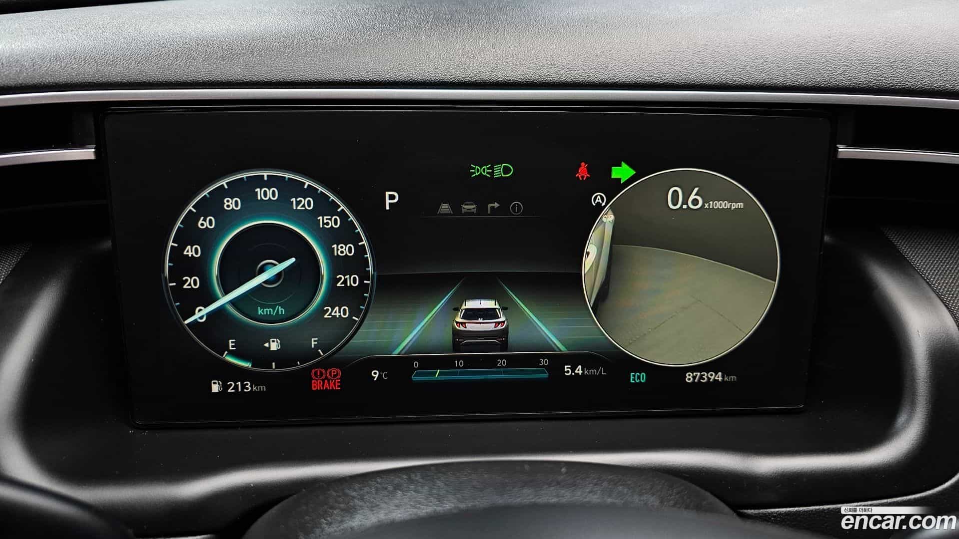 Tucson Hyundai 2021.10-INNER-008