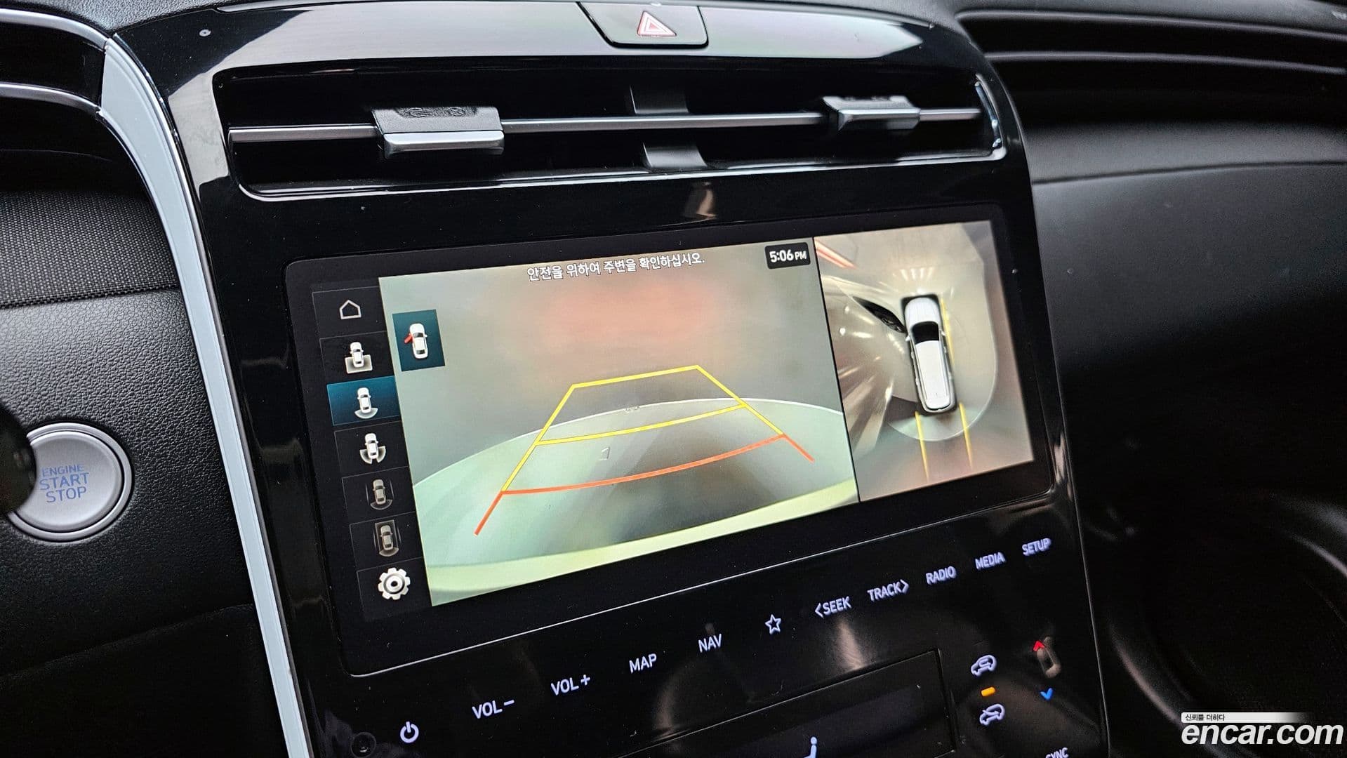 Main__Slider__Photo:Tucson Hyundai 2021.10-15