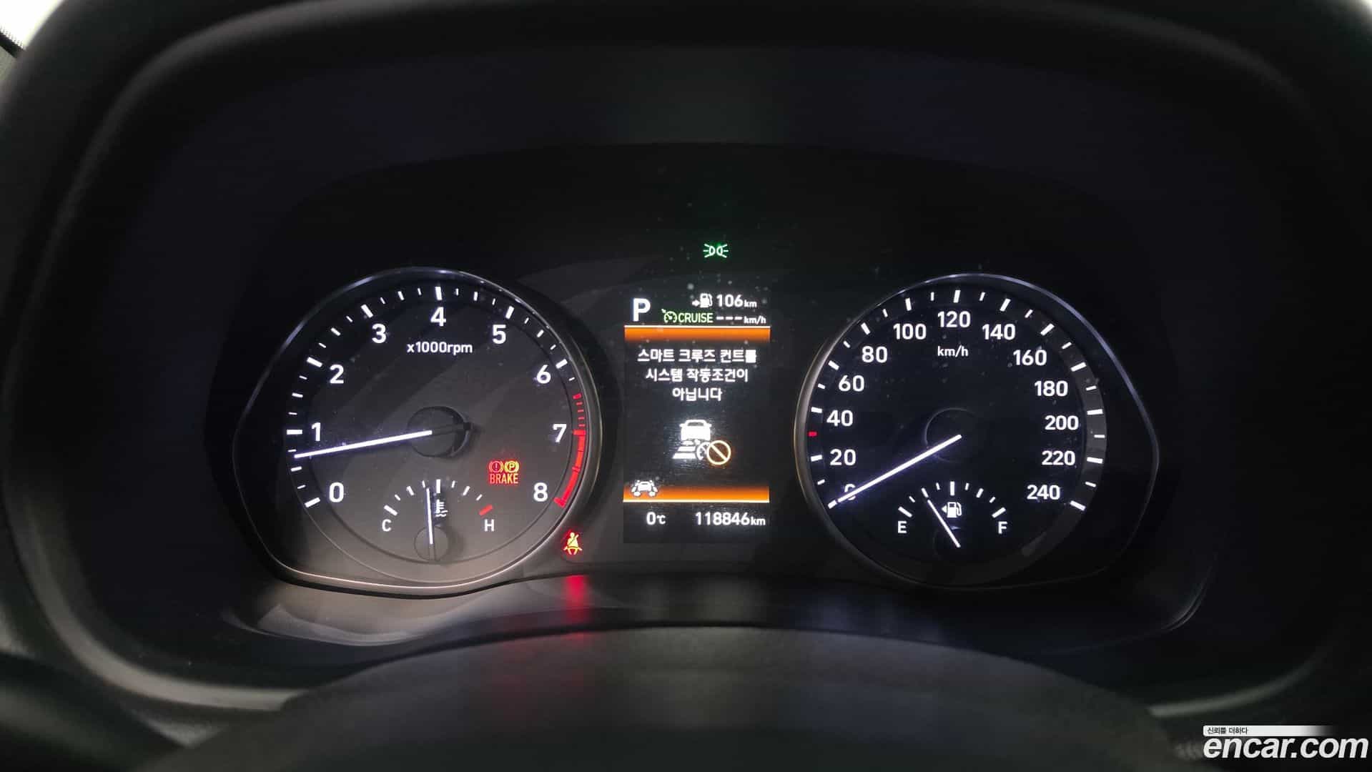 i30 Hyundai 2020.7-INNER-008