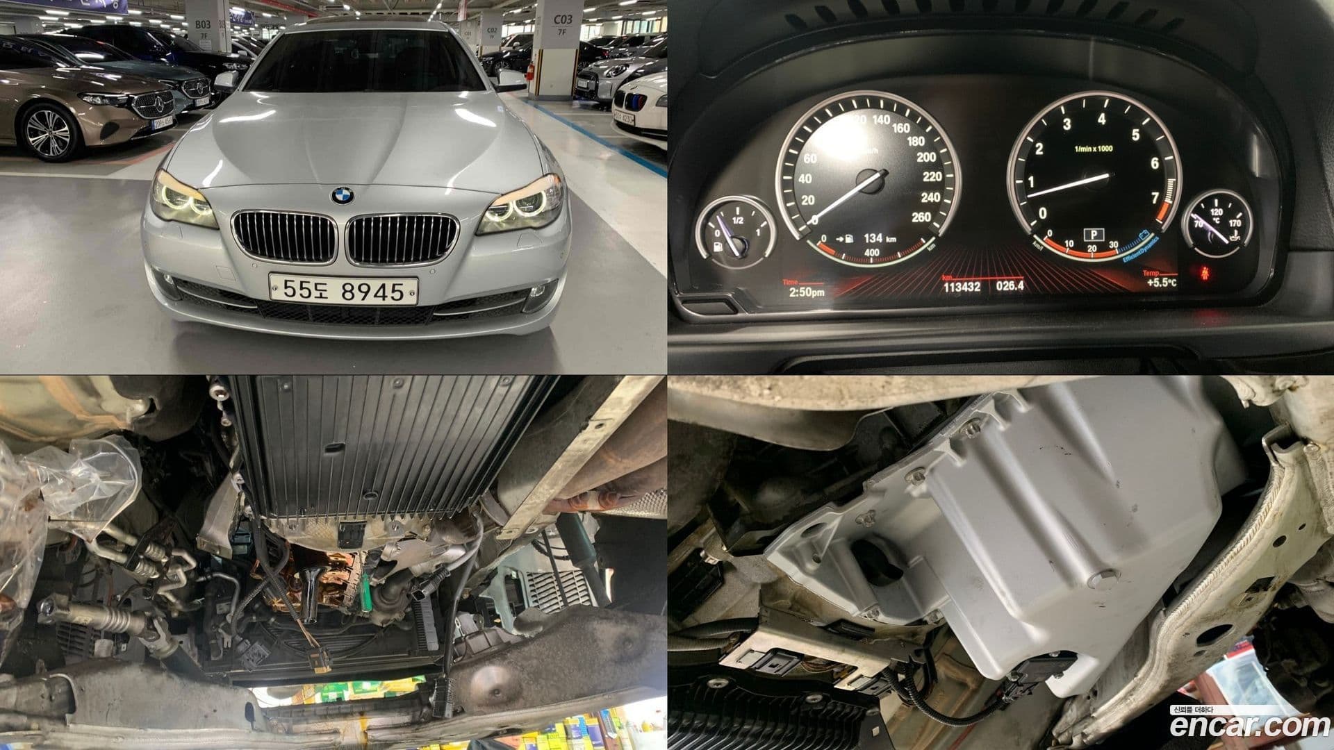 Main__Slider__Photo:5-Series BMW 2011.6-0