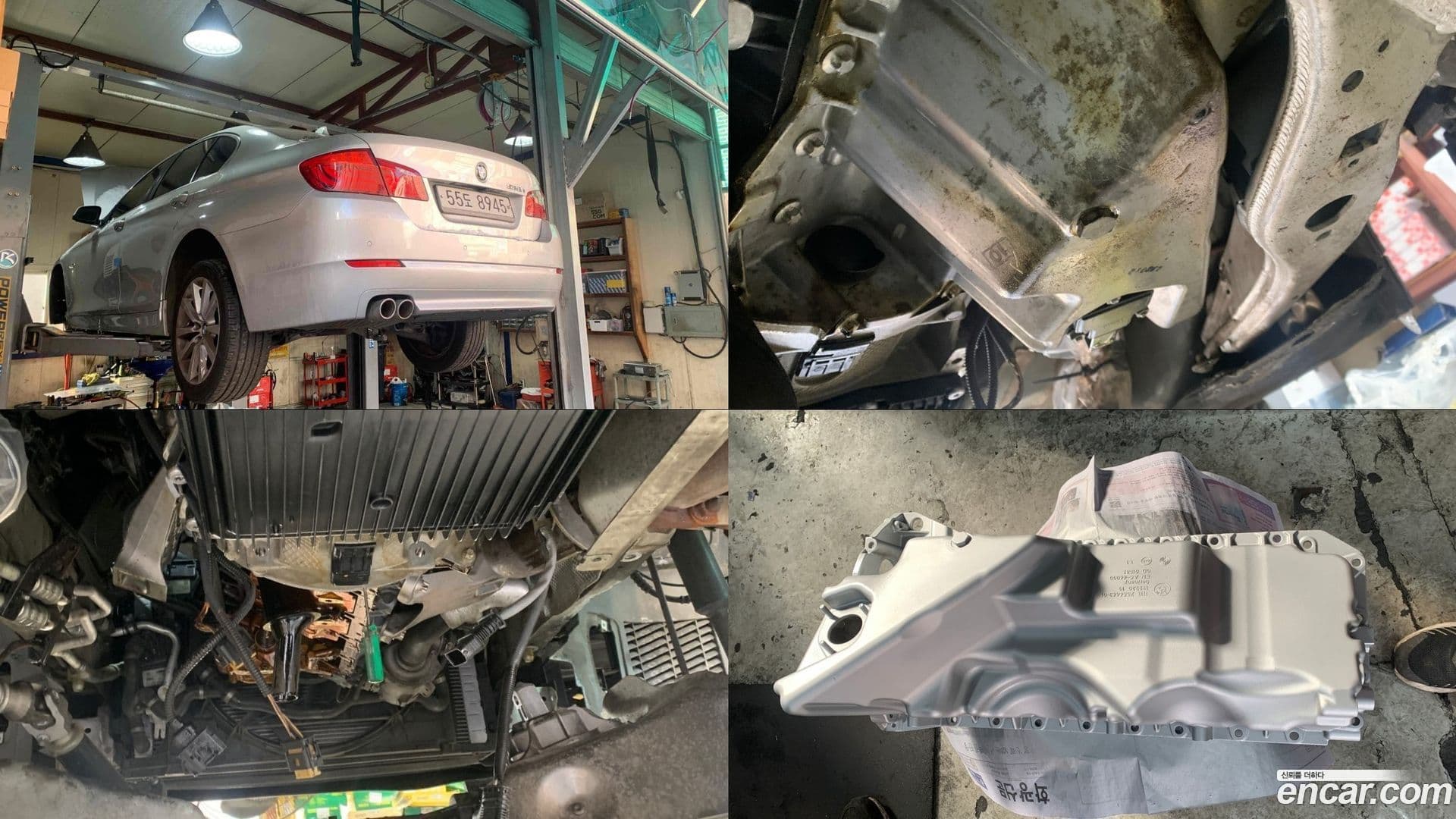 Main__Slider__Photo:5-Series BMW 2011.6-16