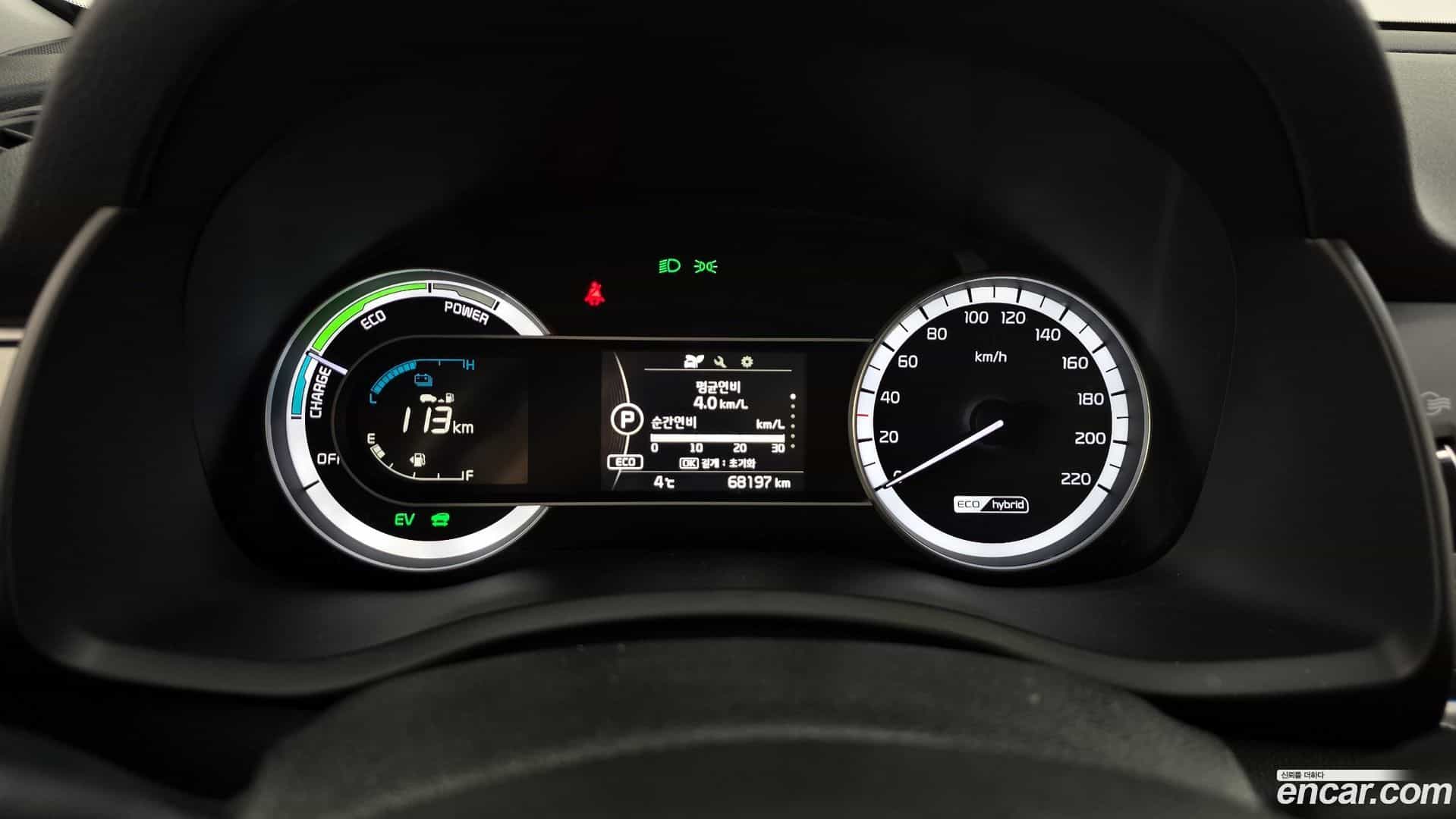 Niro Kia 2018.3-INNER-008