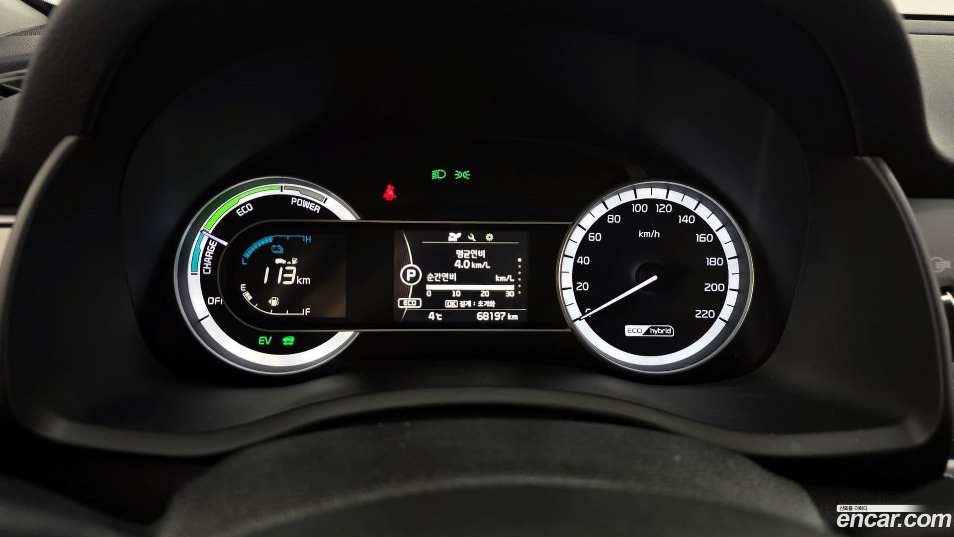 Main__Slider__Photo:Niro Kia 2018.3-7