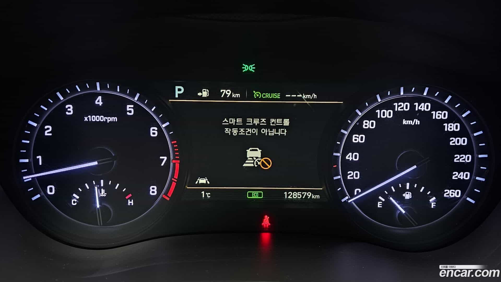 G80 Genesis 2016.10-INNER-008