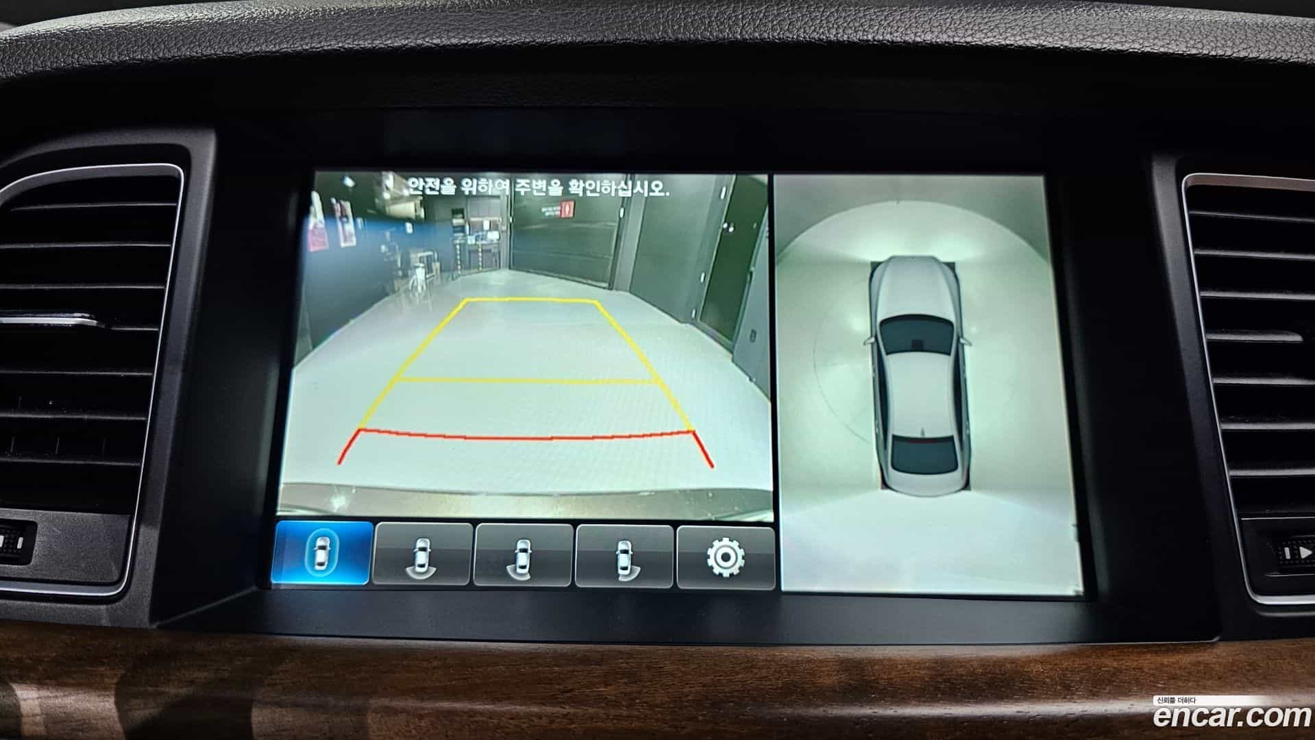 G80 Genesis 2016.10-OPTION-020