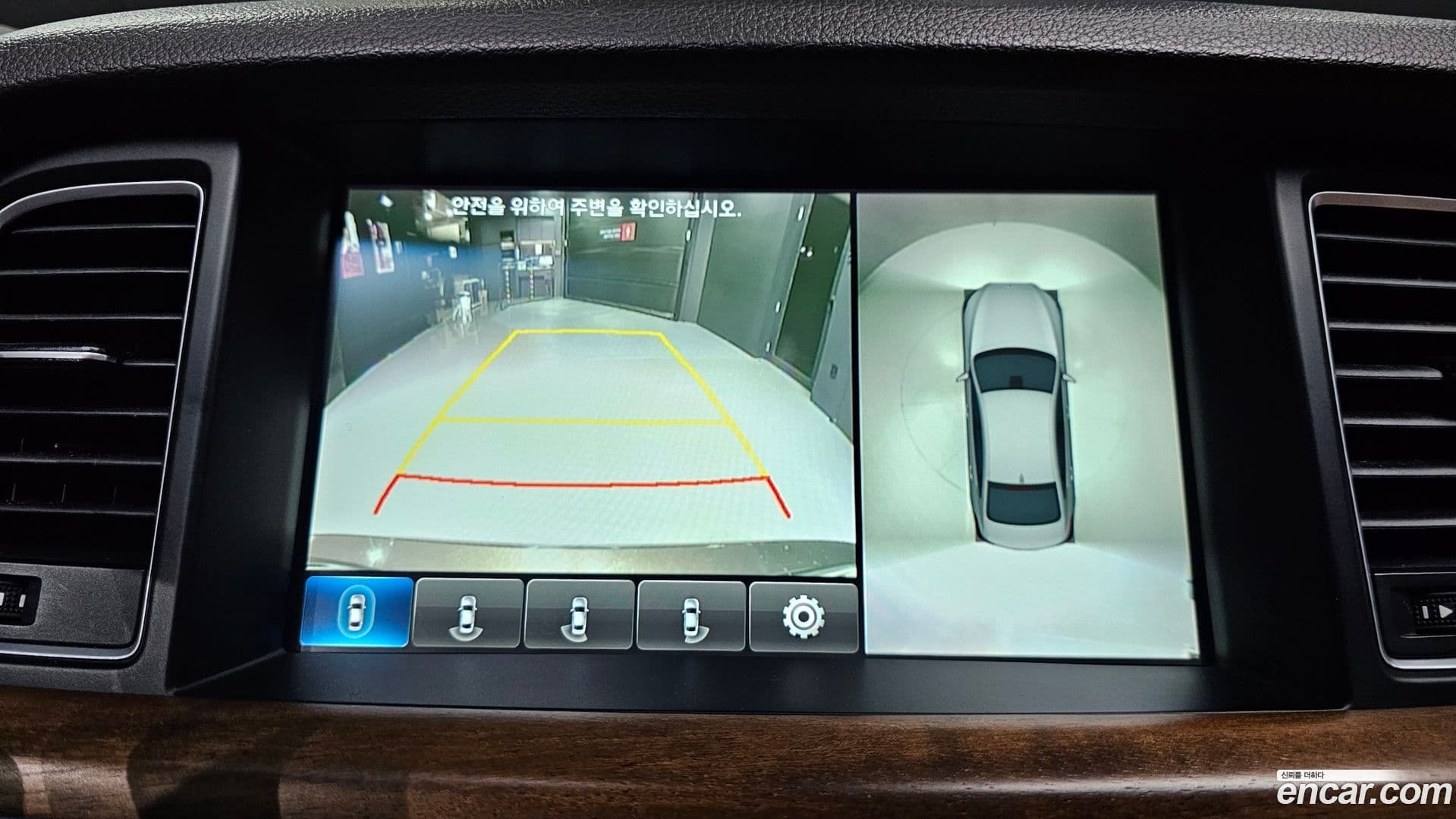 Main__Slider__Photo:G80 Genesis 2016.10-15