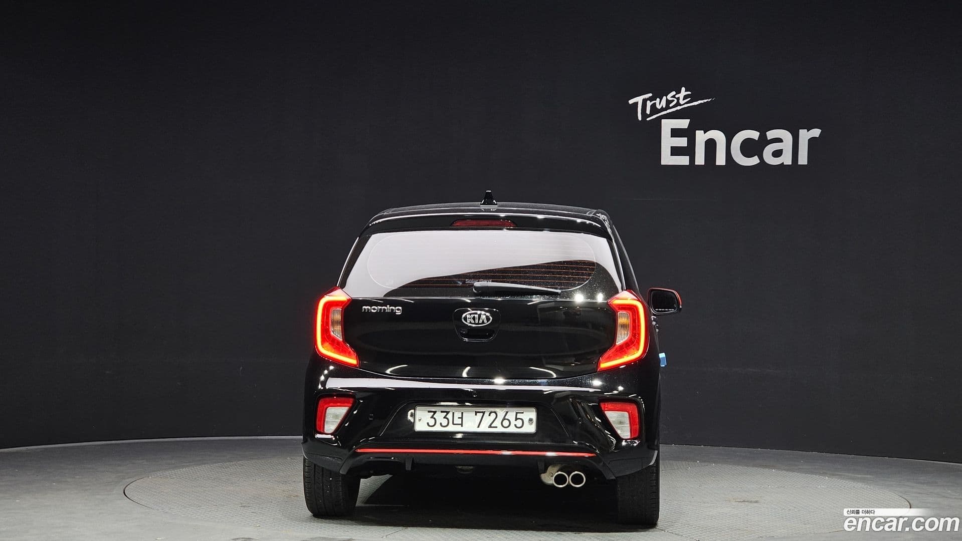 Main__Slider__Photo:morning Kia 2017.7-3