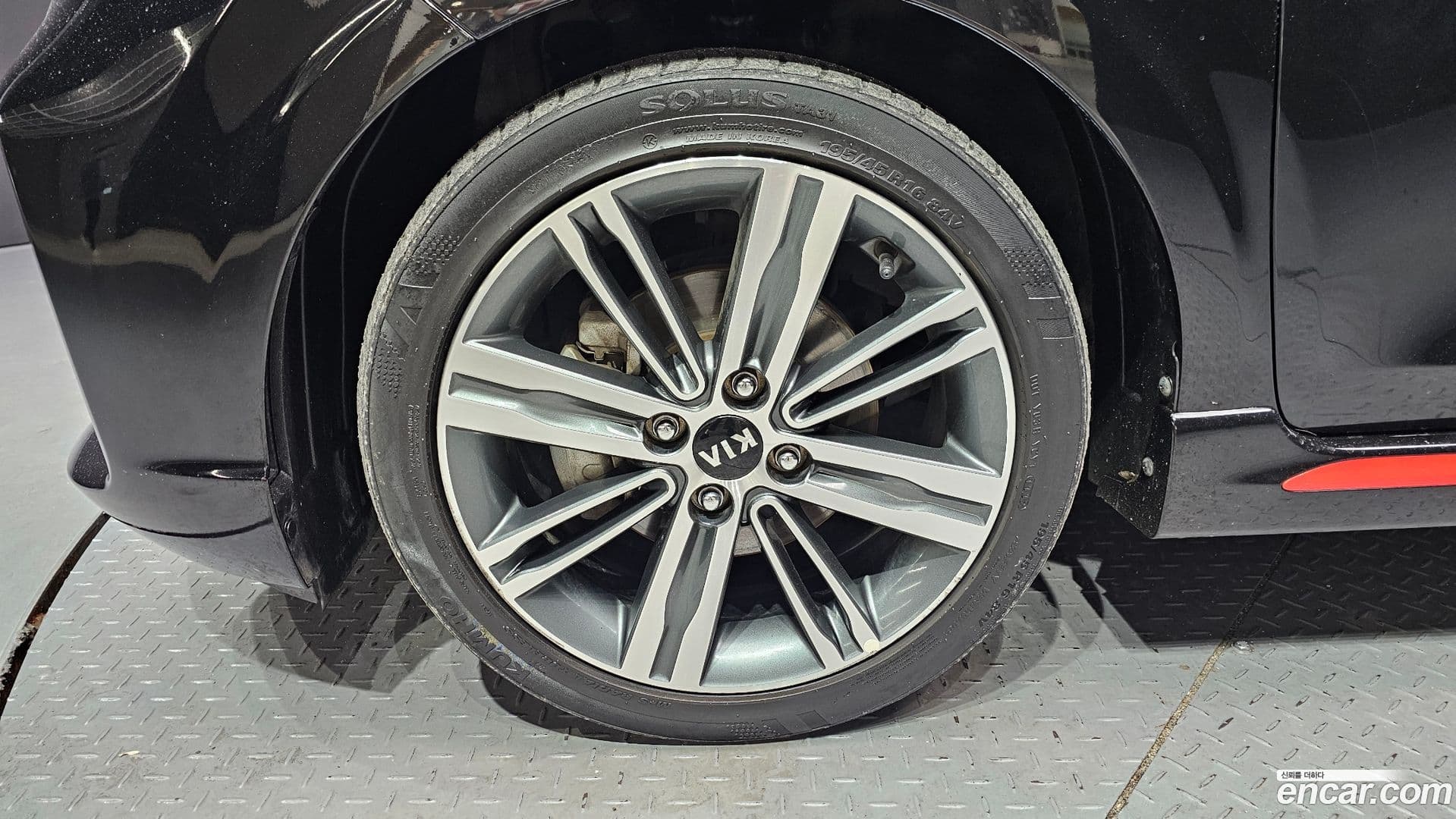 Main__Slider__Photo:morning Kia 2017.7-4